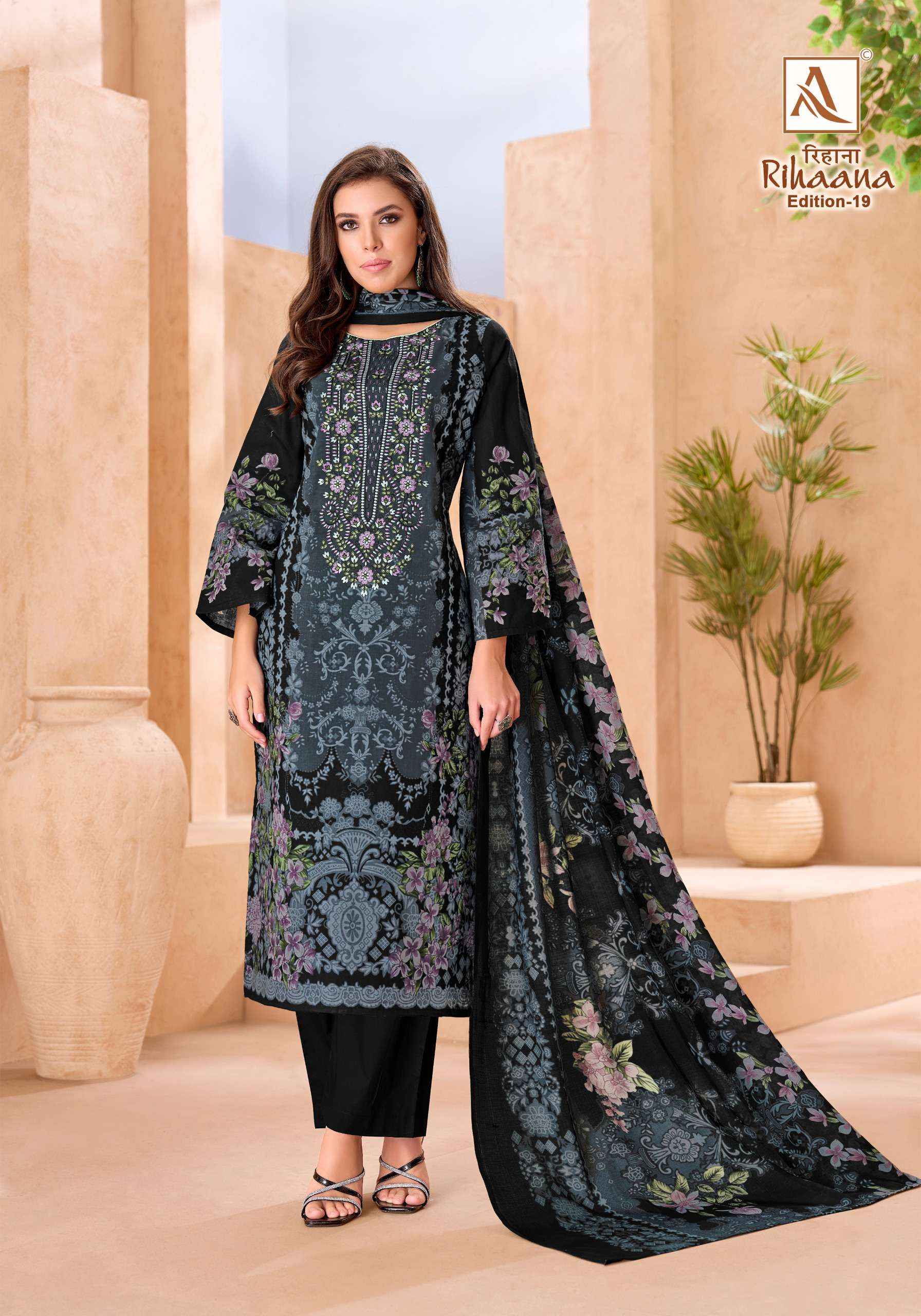 Alok Rihaana Edition 19 Cotton Dress Material 8 pcs Catalogue