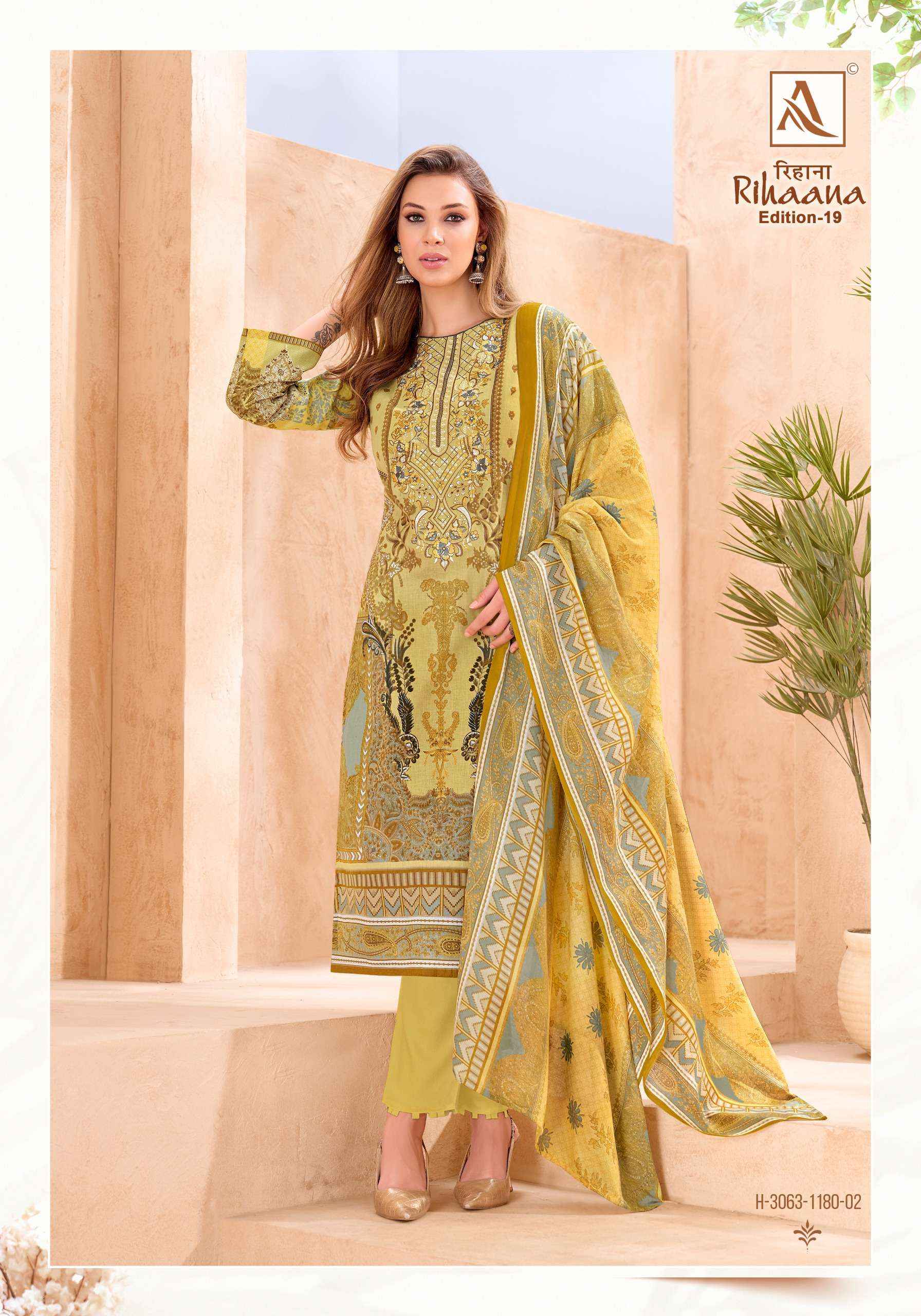 Alok Rihaana Edition 19 Cotton Dress Material 8 pcs Catalogue