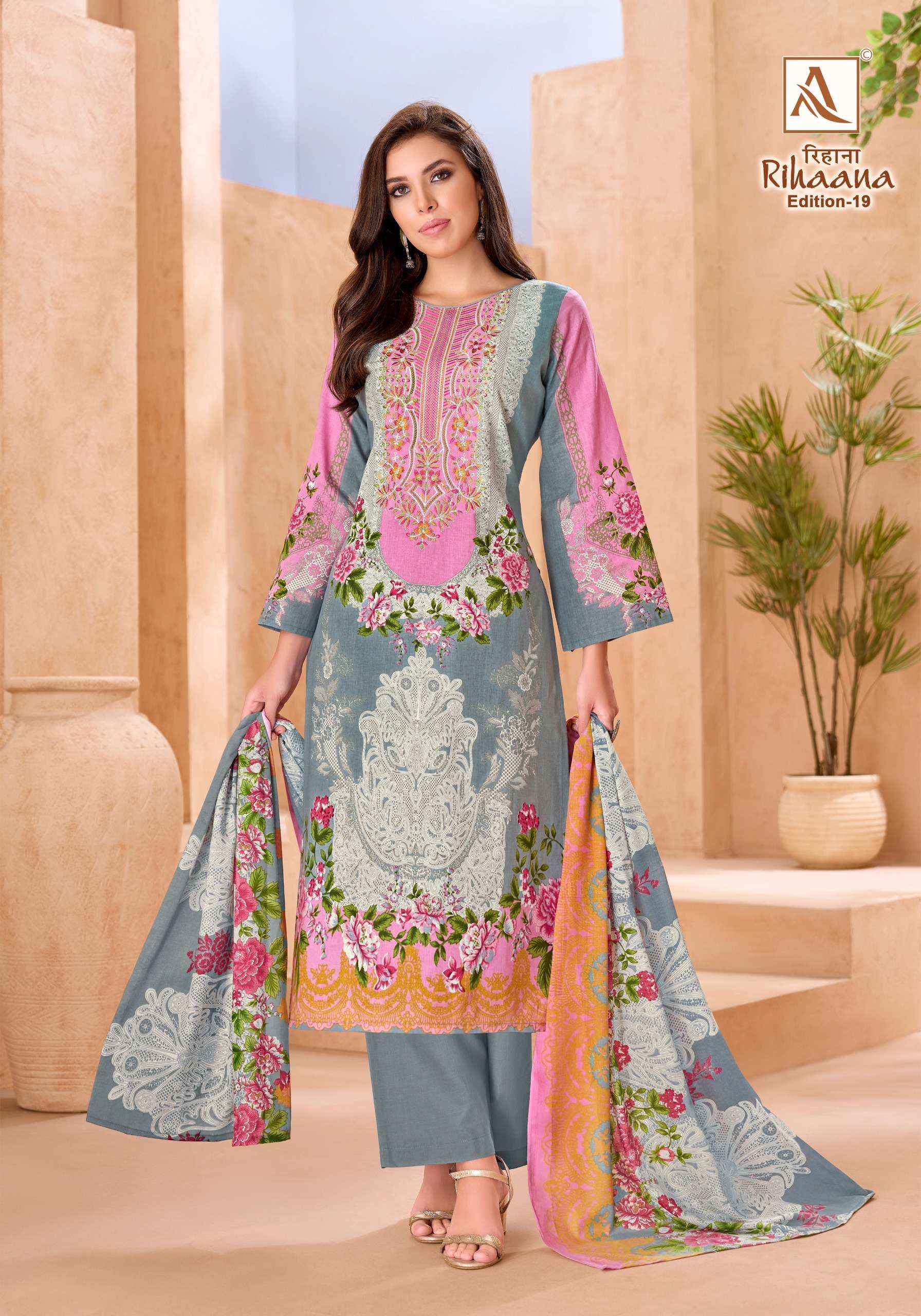 Alok Rihaana Edition 19 Cotton Dress Material 8 pcs Catalogue
