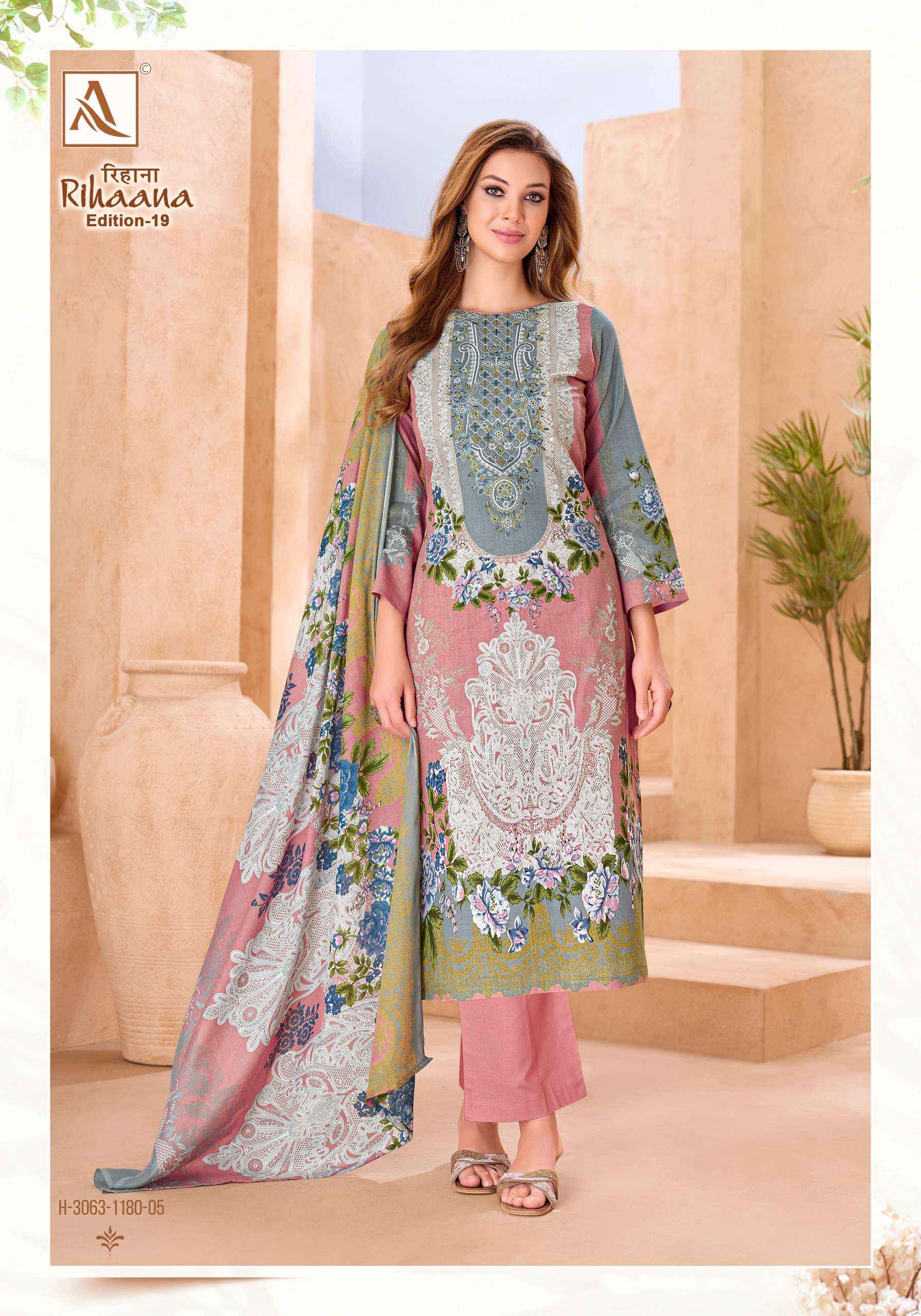 Alok Rihaana Edition 19 Cotton Dress Material 8 pcs Catalogue