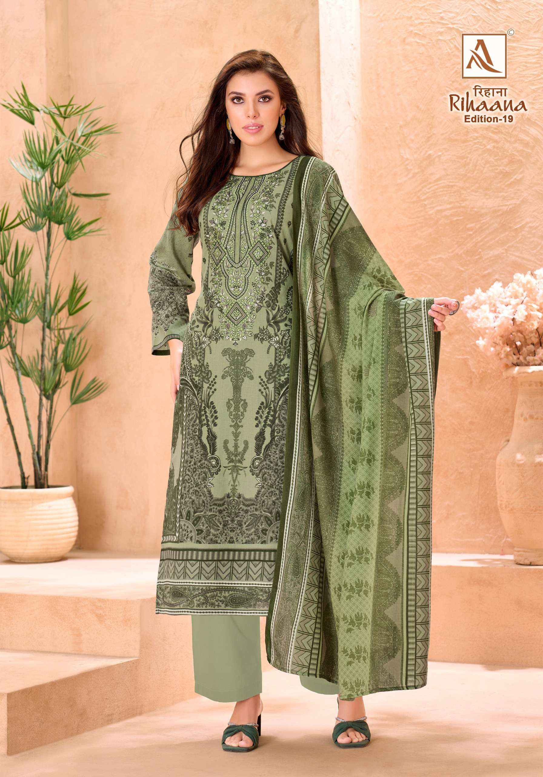 Alok Rihaana Edition 19 Cotton Dress Material 8 pcs Catalogue