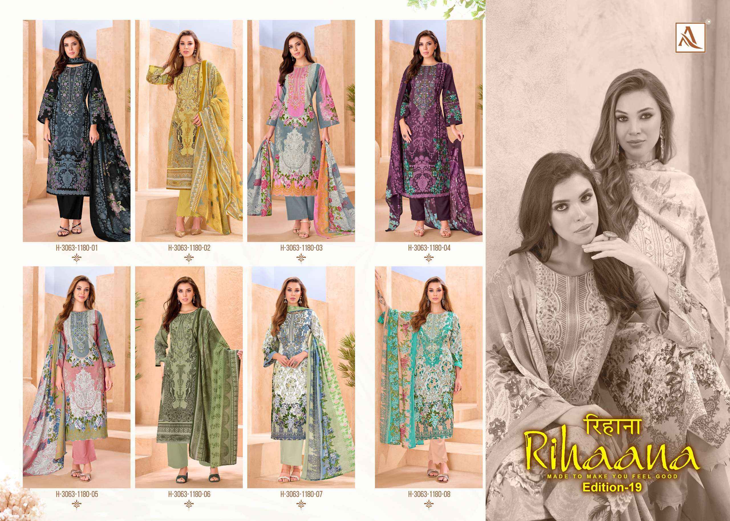 Alok Rihaana Edition 19 Cotton Dress Material 8 pcs Catalogue