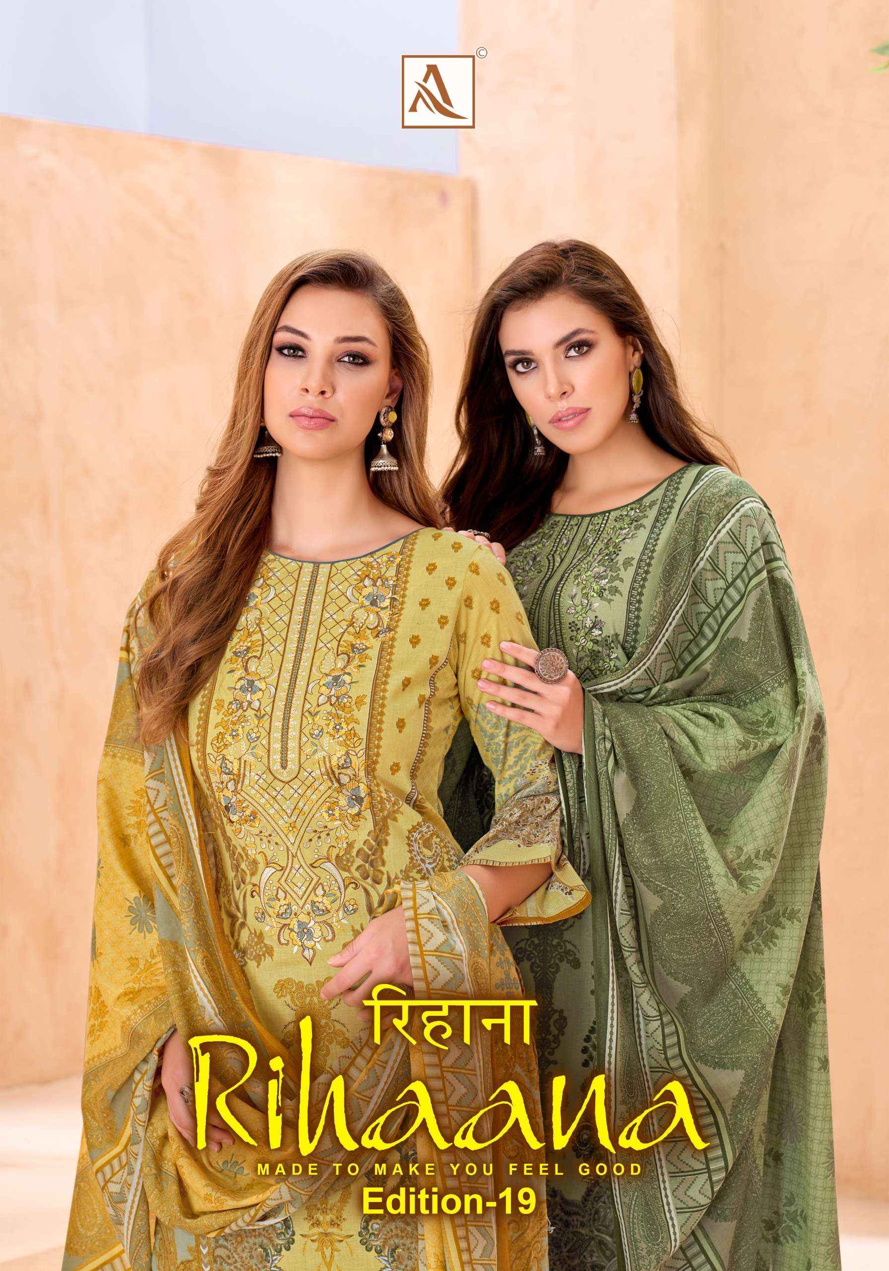 Alok Rihaana Edition 19 Cotton Dress Material 8 pcs Catalogue