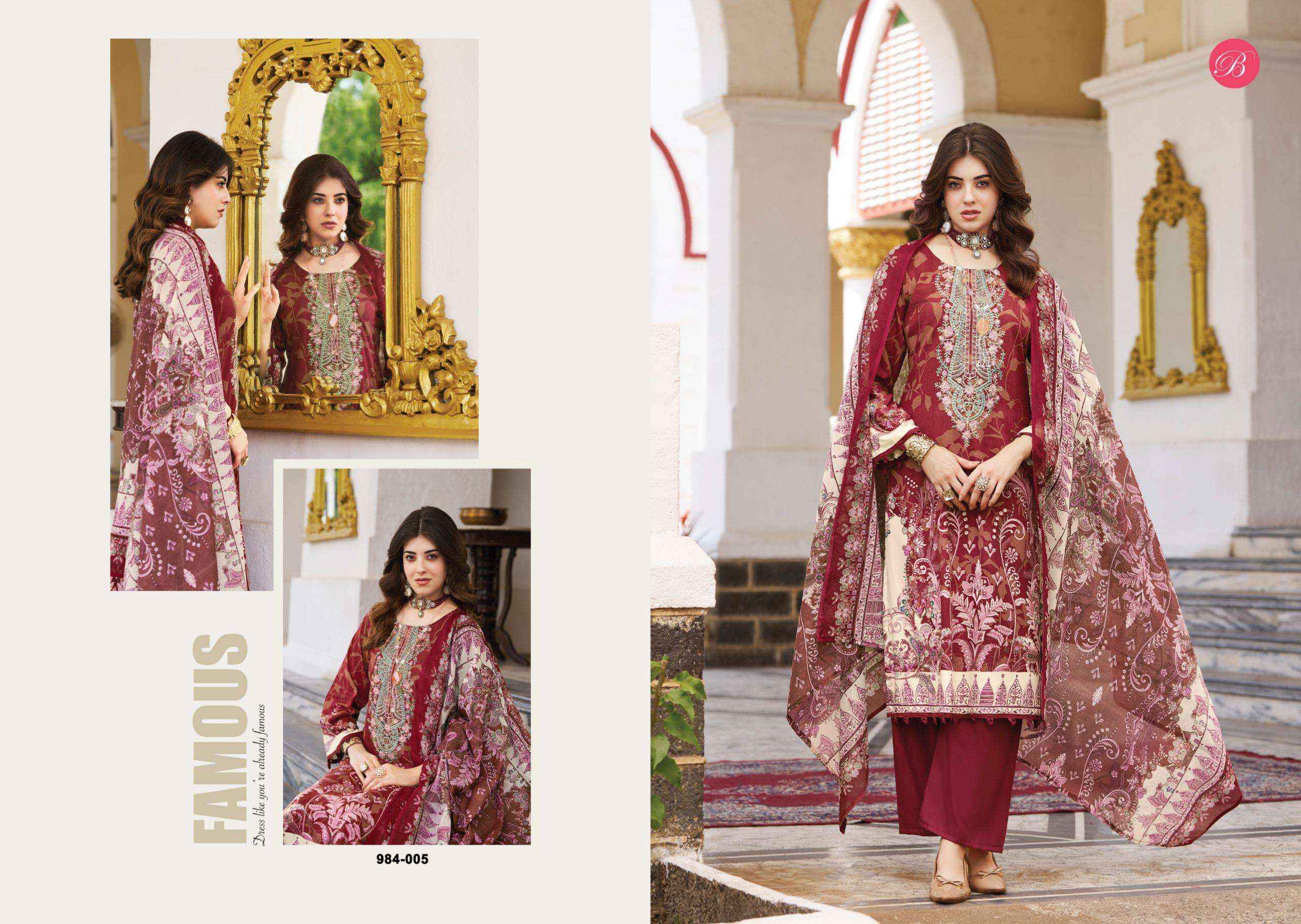 Belliza Riwayat Vol 18 Viscose Rayon Dress Material 8 pcs Catalogue