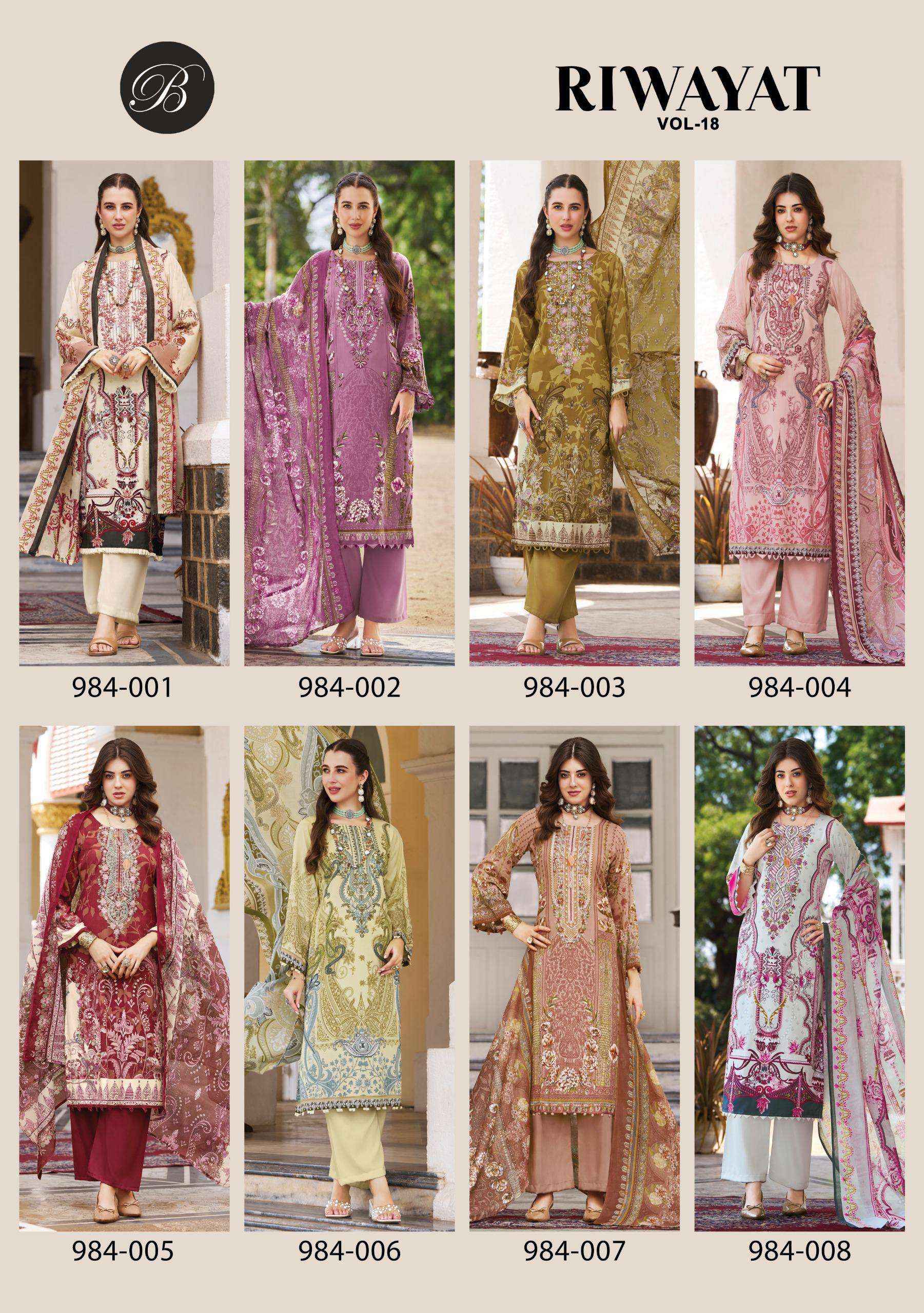 Belliza Riwayat Vol 18 Viscose Rayon Dress Material 8 pcs Catalogue