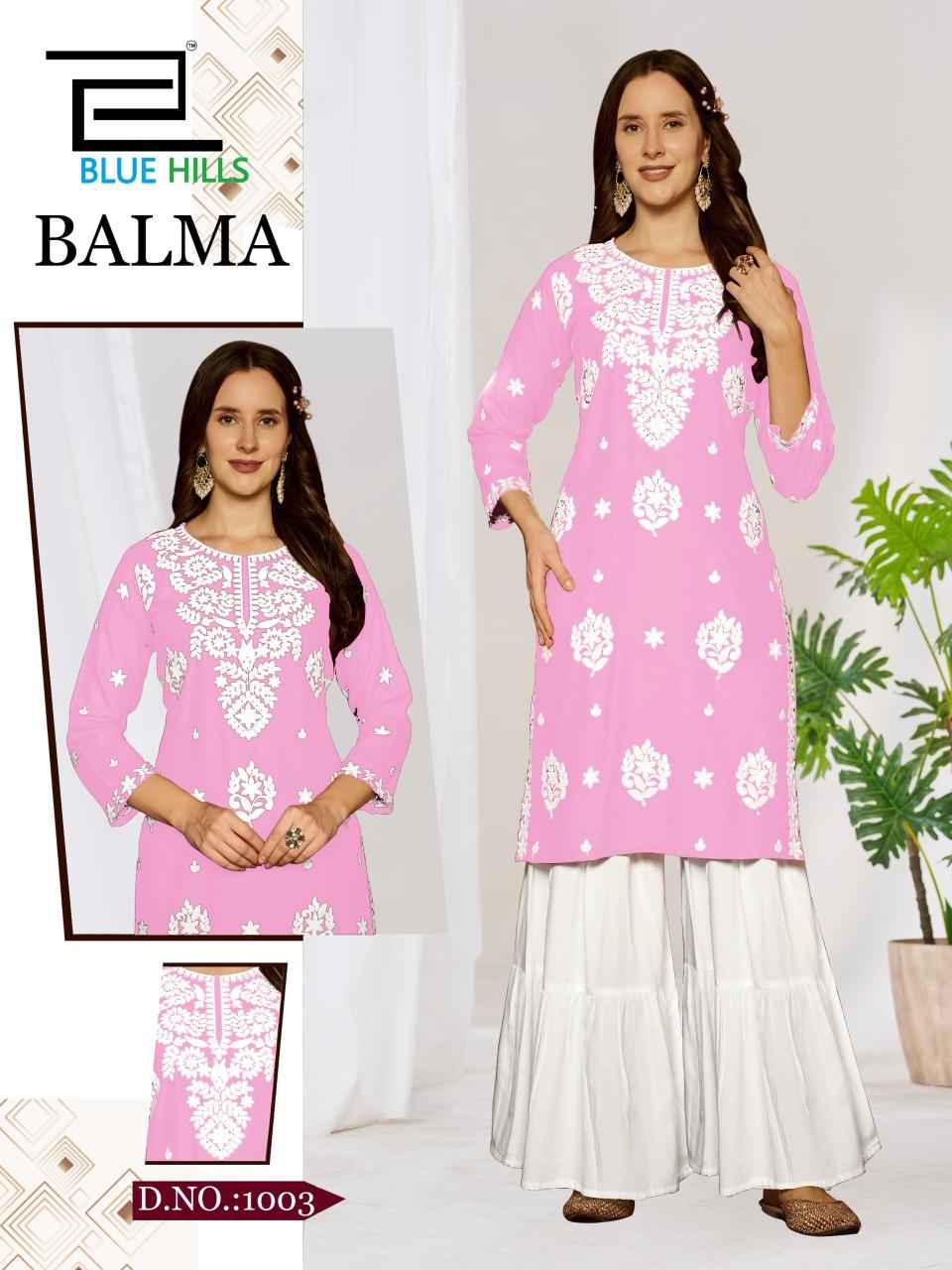 Blue Hills Balma Rayon Kurti With Sarara 4 pcs Catalogue