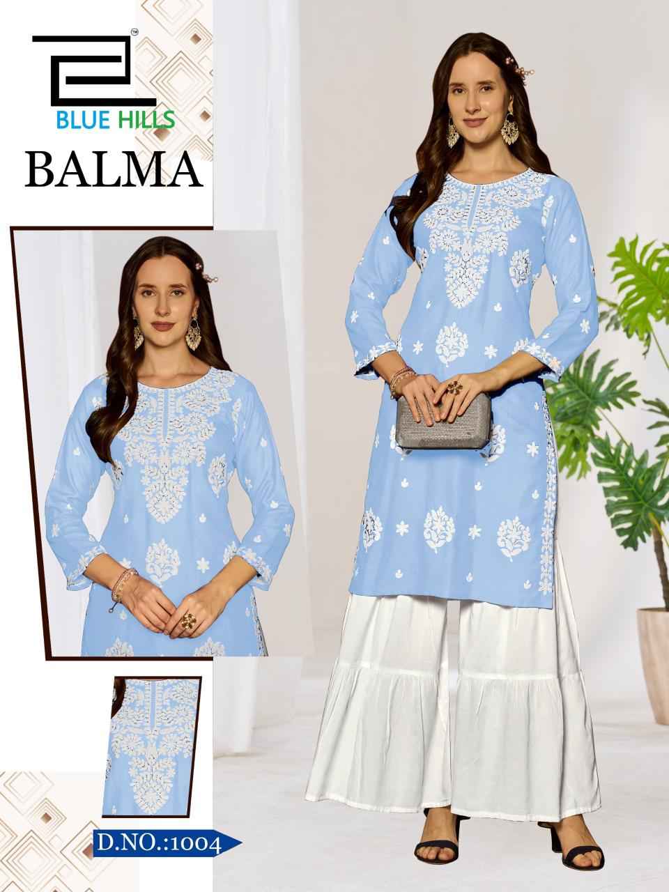 Blue Hills Balma Rayon Kurti With Sarara 4 pcs Catalogue