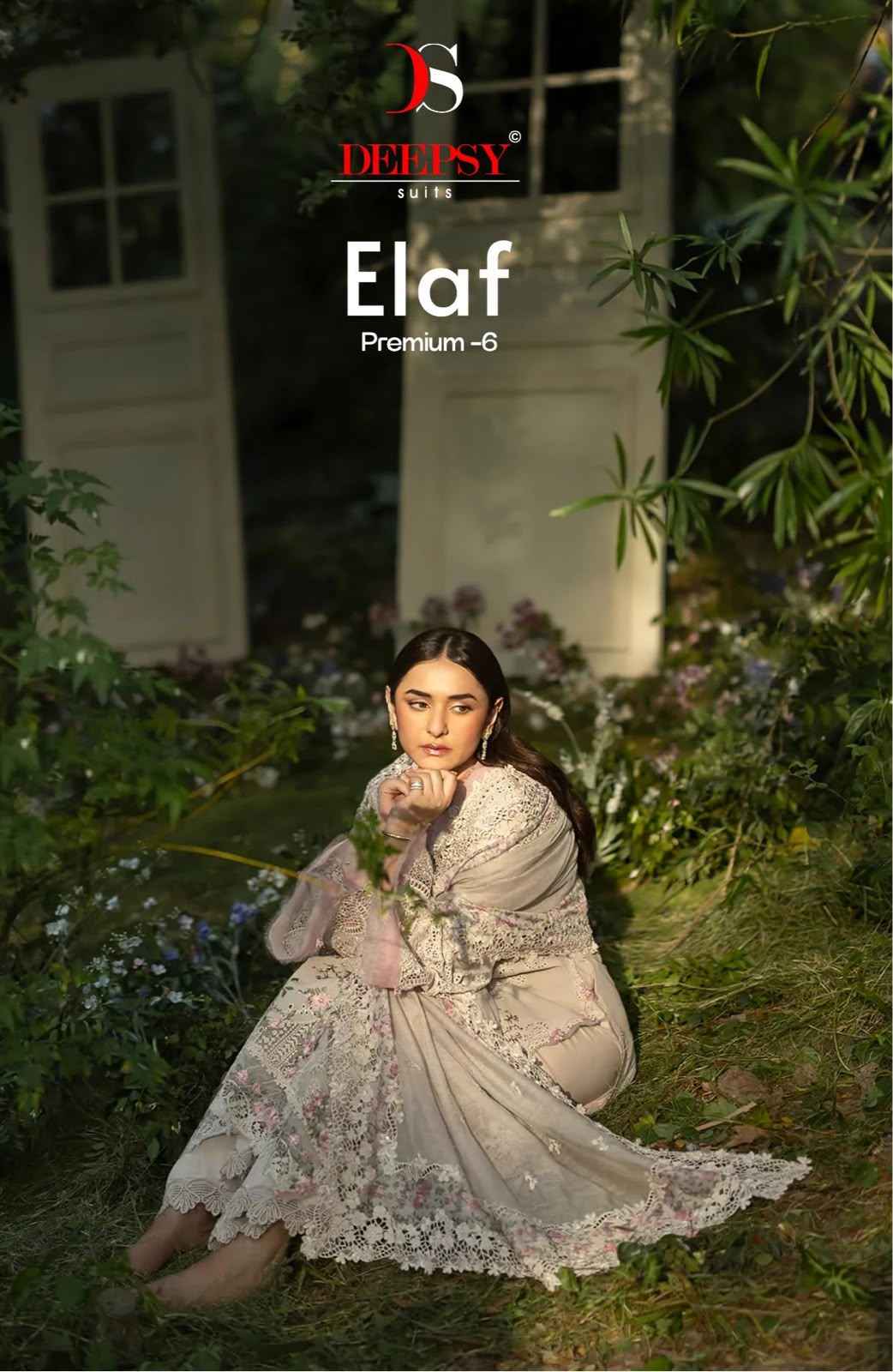 Deepsy Elaf Premium Vol 6 Cotton Dress Material 6 pcs Catalogue