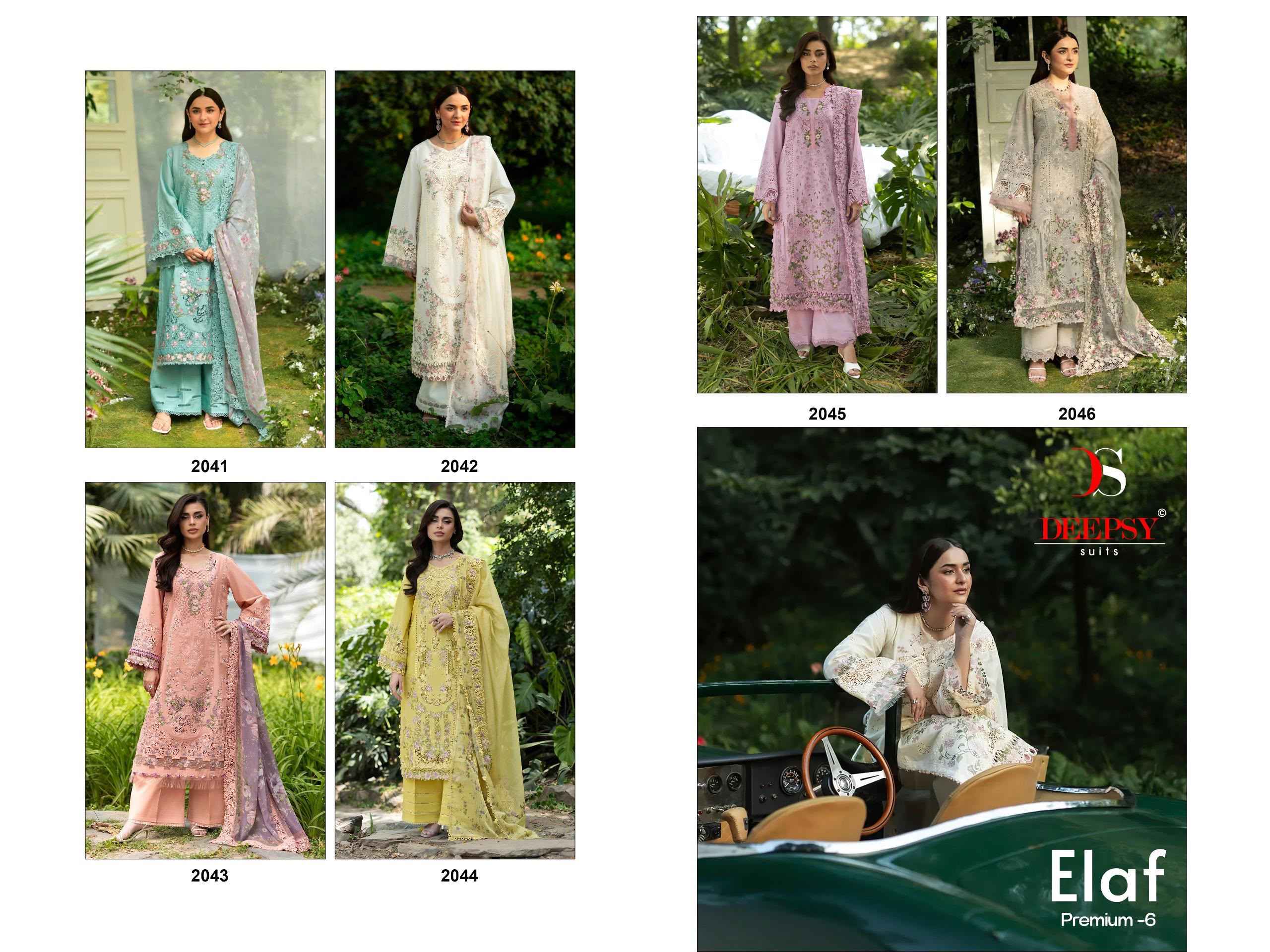 Deepsy Elaf Premium Vol 6 Cotton Dress Material 6 pcs Catalogue