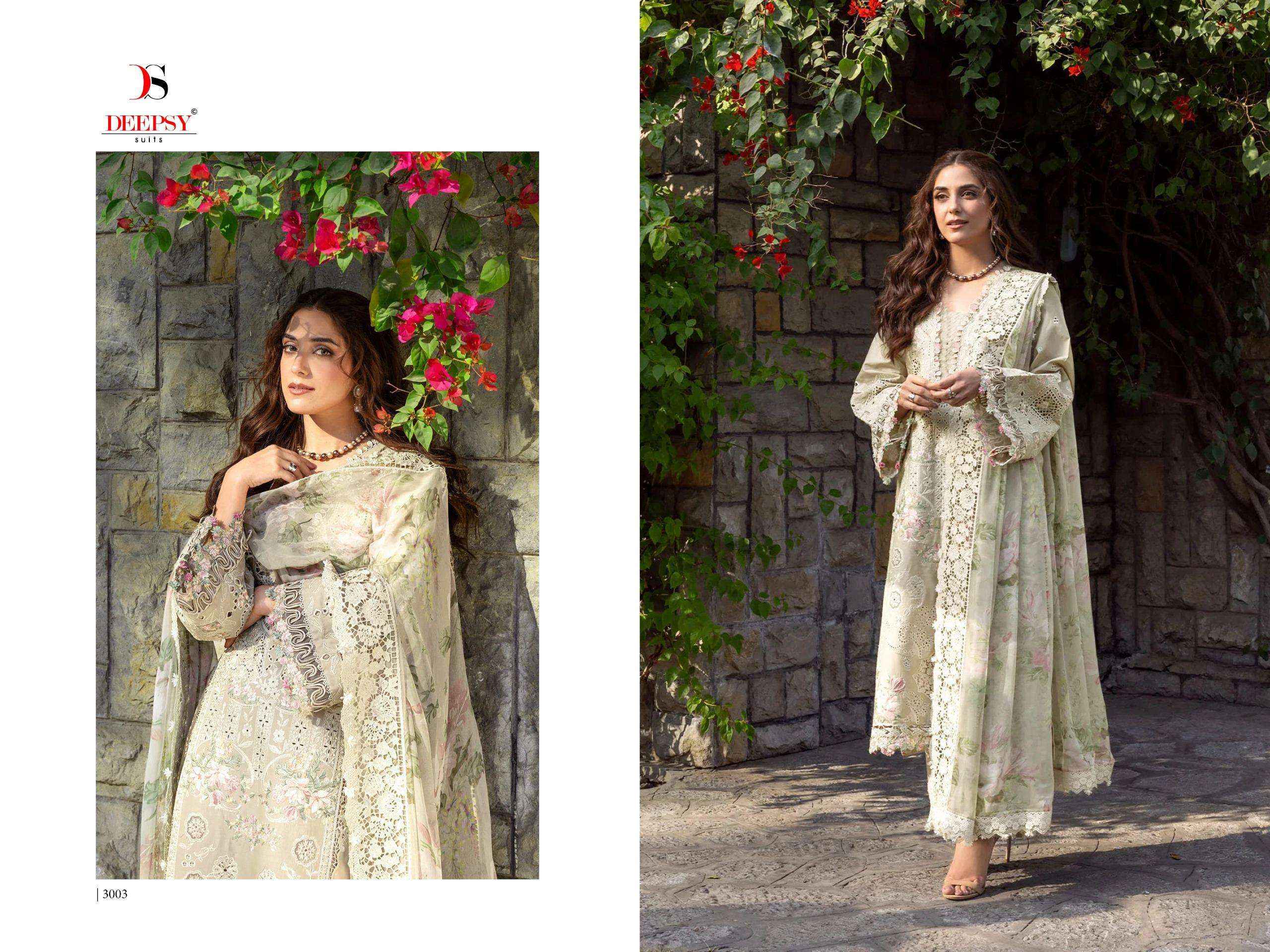 Deepsy Elaf Premium Vol 7 Cotton Dress Material 6 pcs Catalogue