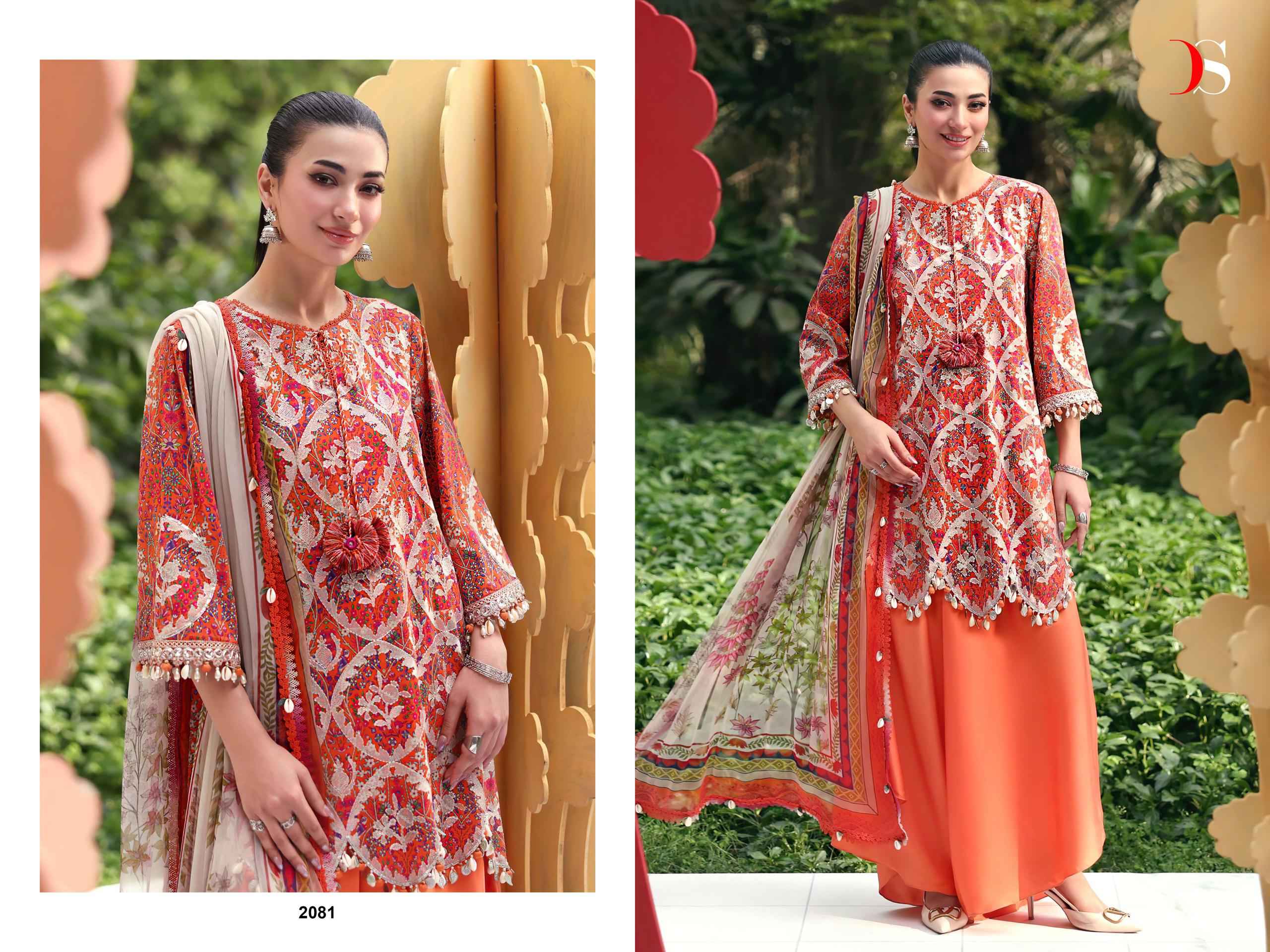 Deepsy Maria B M Print Vol 7 Cotton Dress Material 8 pcs Catalogue