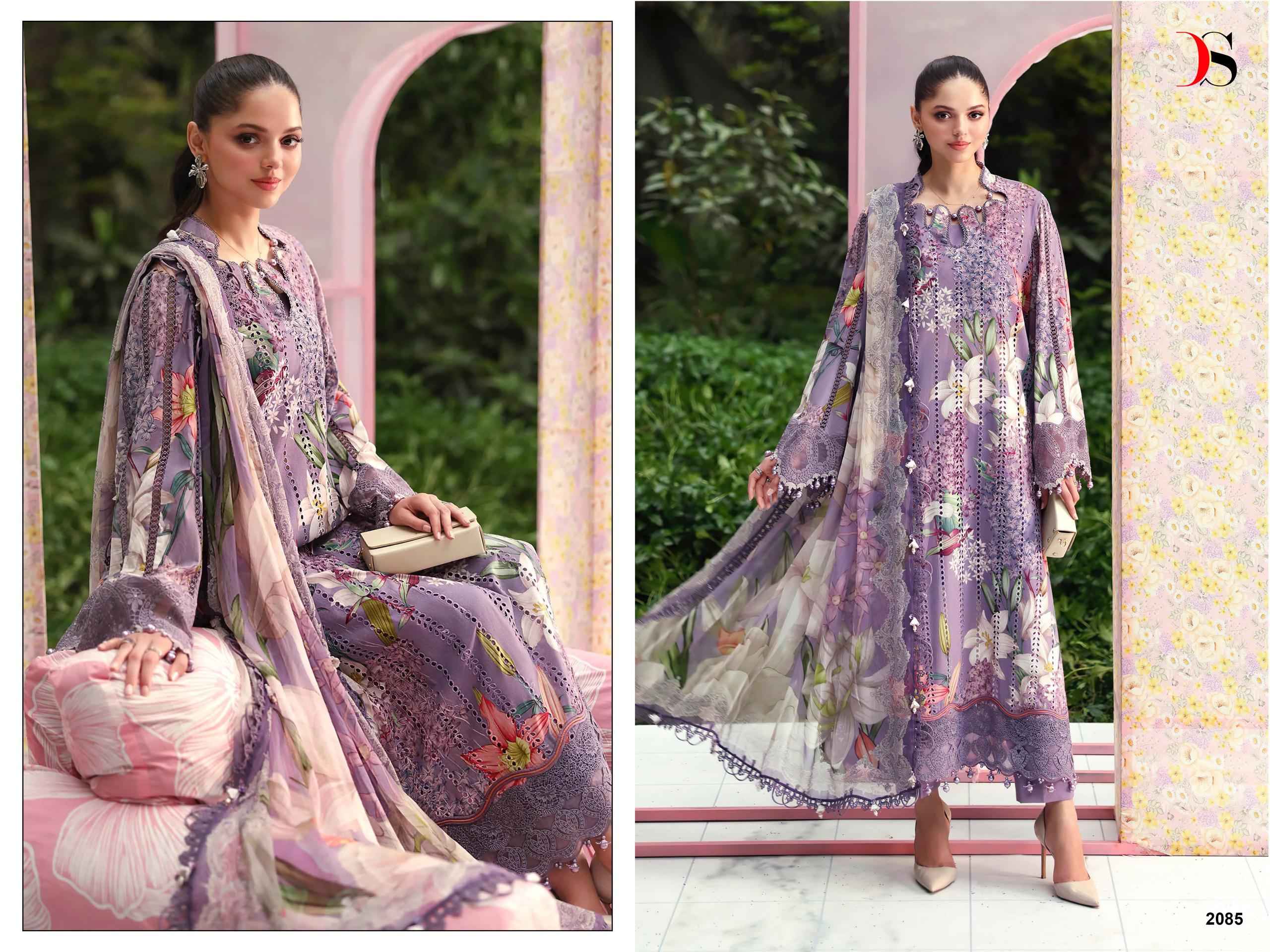 Deepsy Maria B M Print Vol 7 Cotton Dress Material 8 pcs Catalogue