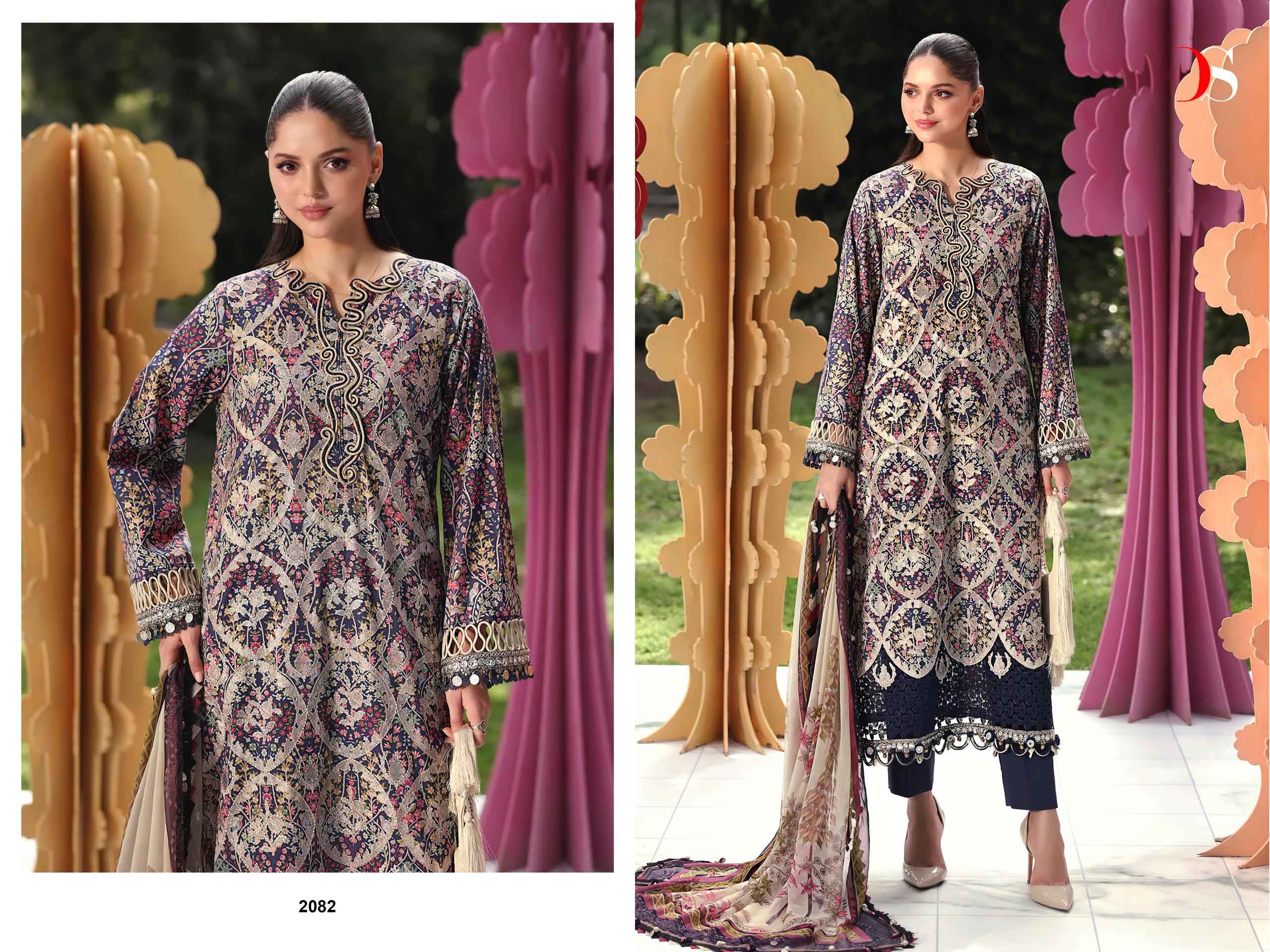 Deepsy Maria B M Print Vol 7 Cotton Dress Material 8 pcs Catalogue