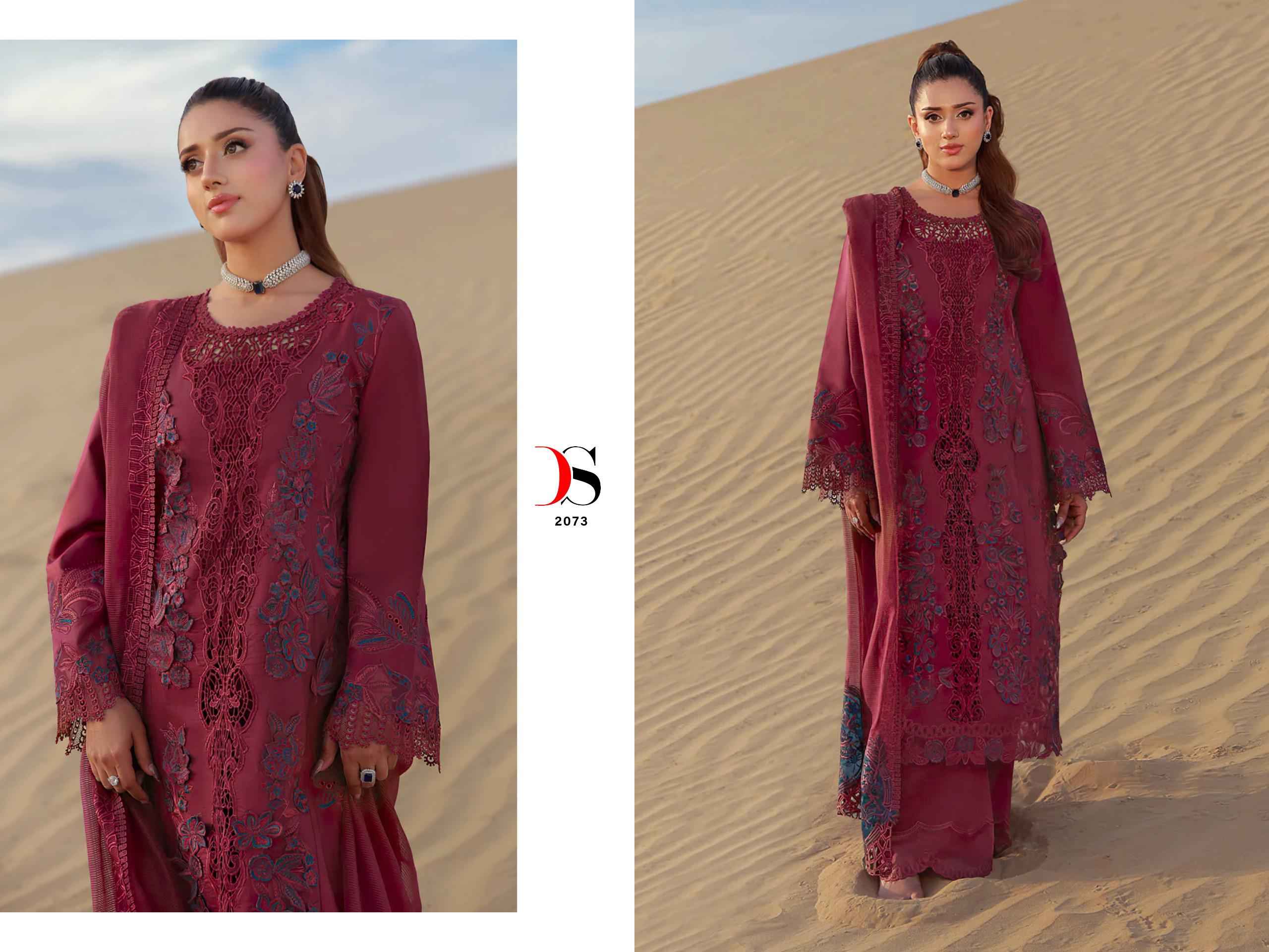 Deepsy Rangrasiya Vol 6 Cotton Dress Material 6 pcs Catalogue