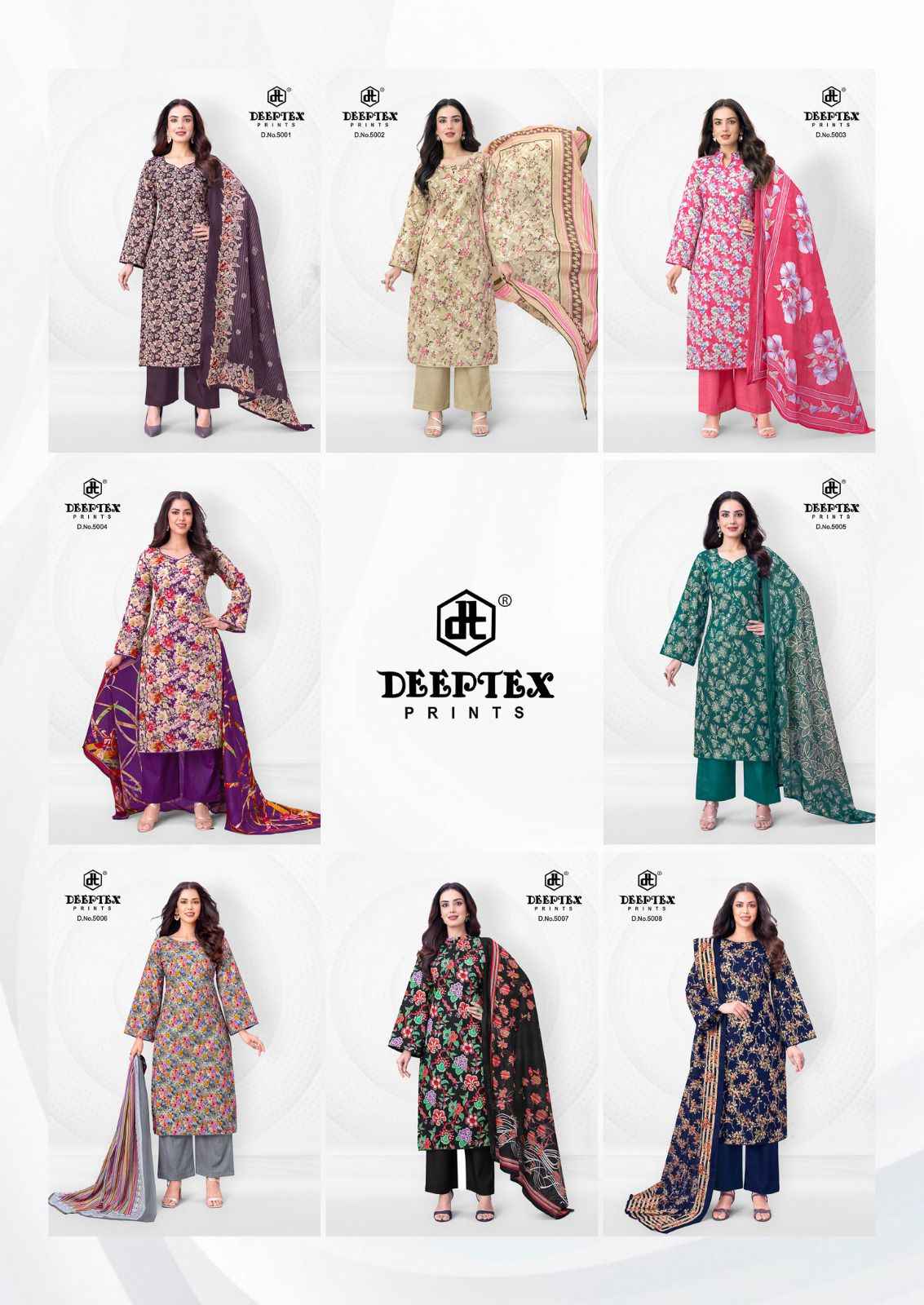 Deeptex Aalia Afreen Vol 5 Cotton Dress Material 8 pcs Catalogue
