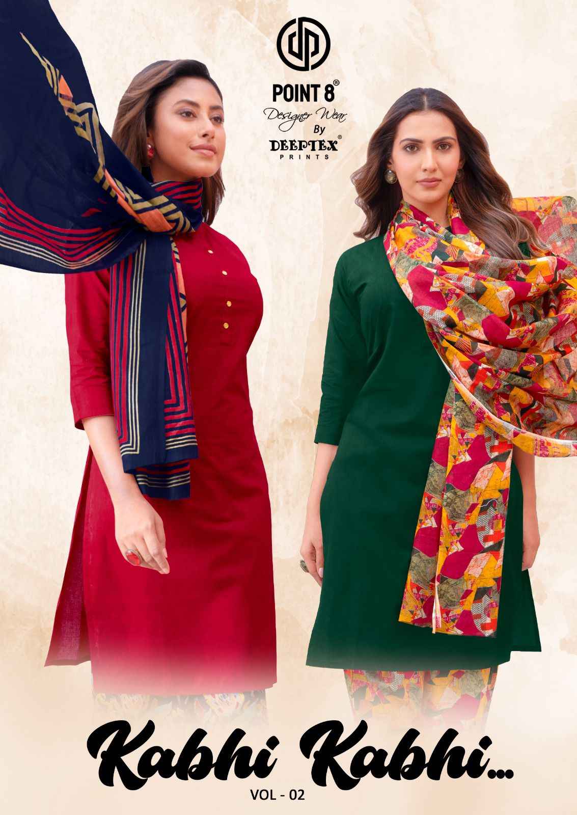 Deeptex Kabhi Kabhi Vol 2 Readymade Cotton Dress 8 pcs Catalogue