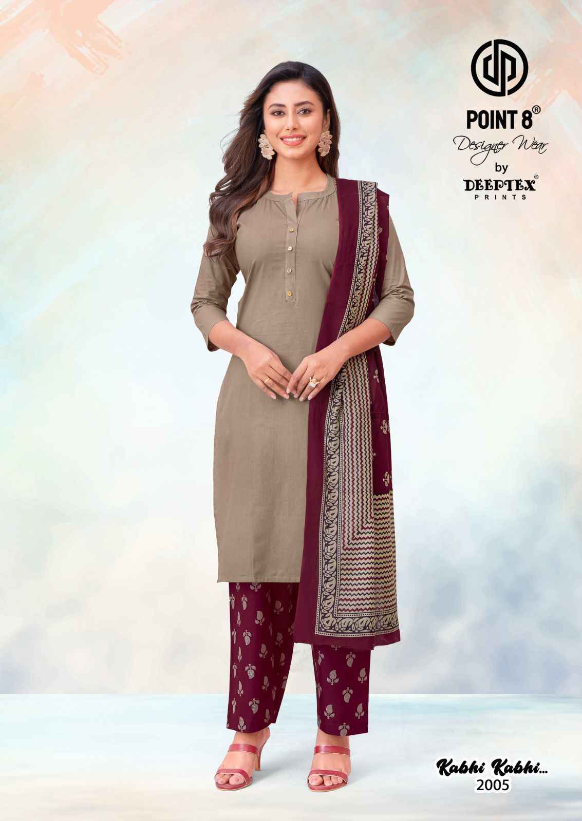 Deeptex Kabhi Kabhi Vol 2 Readymade Cotton Dress 8 pcs Catalogue