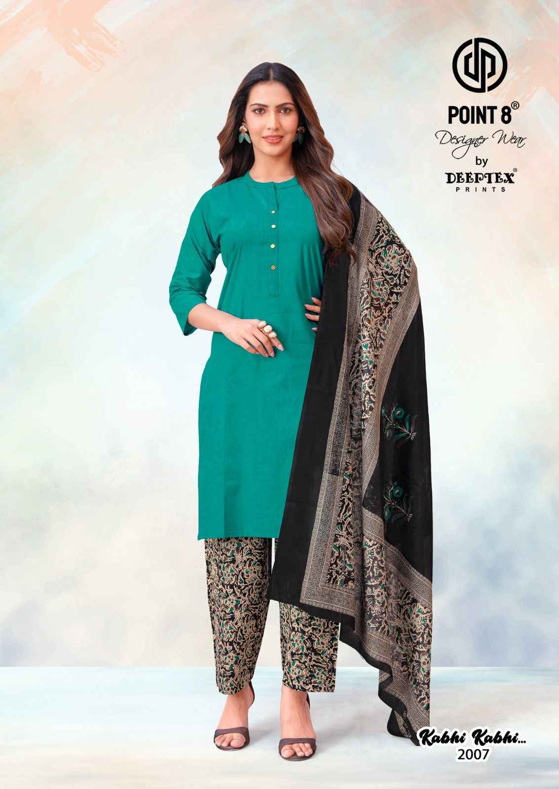 Deeptex Kabhi Kabhi Vol 2 Readymade Cotton Dress 8 pcs Catalogue