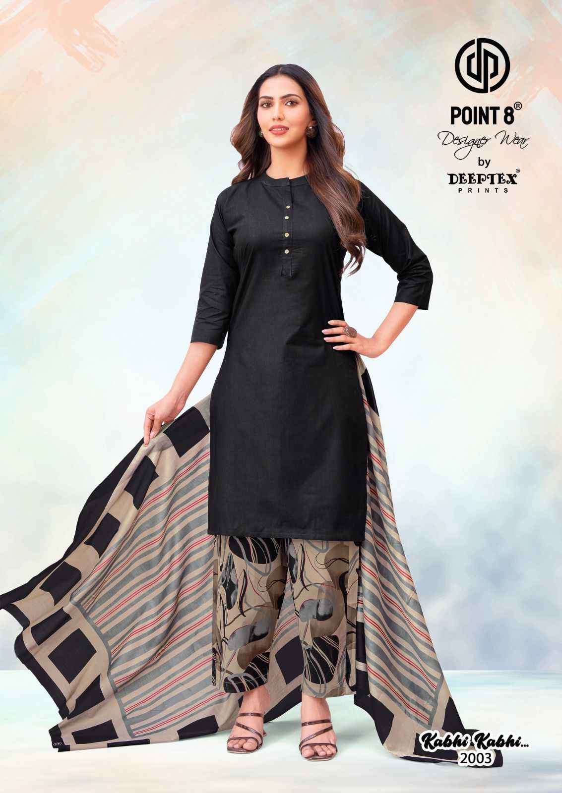 Deeptex Kabhi Kabhi Vol 2 Readymade Cotton Dress 8 pcs Catalogue