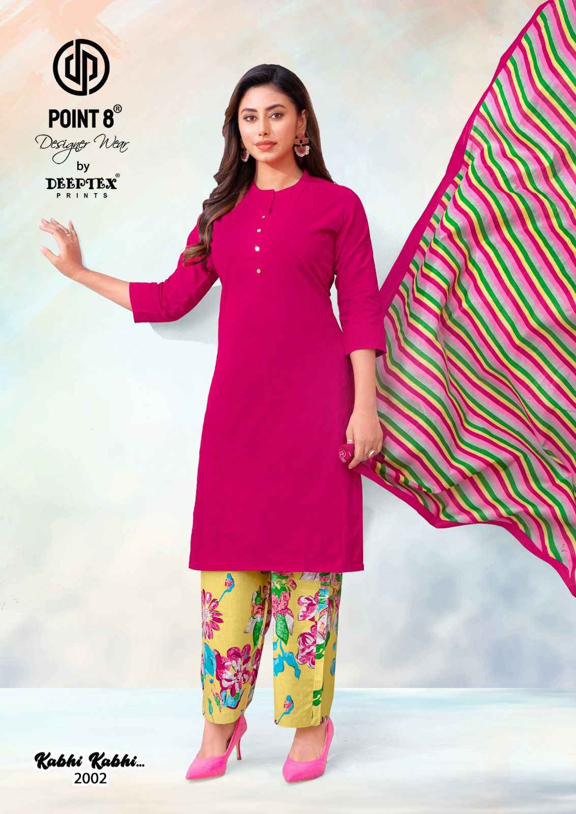 Deeptex Kabhi Kabhi Vol 2 Readymade Cotton Dress 8 pcs Catalogue