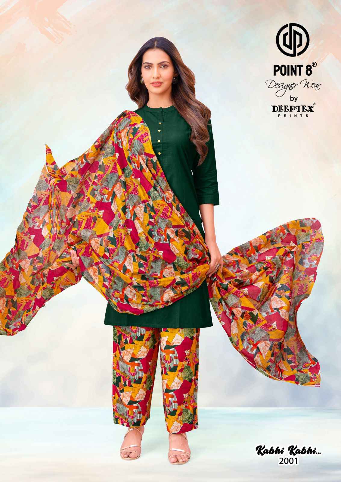 Deeptex Kabhi Kabhi Vol 2 Readymade Cotton Dress 8 pcs Catalogue