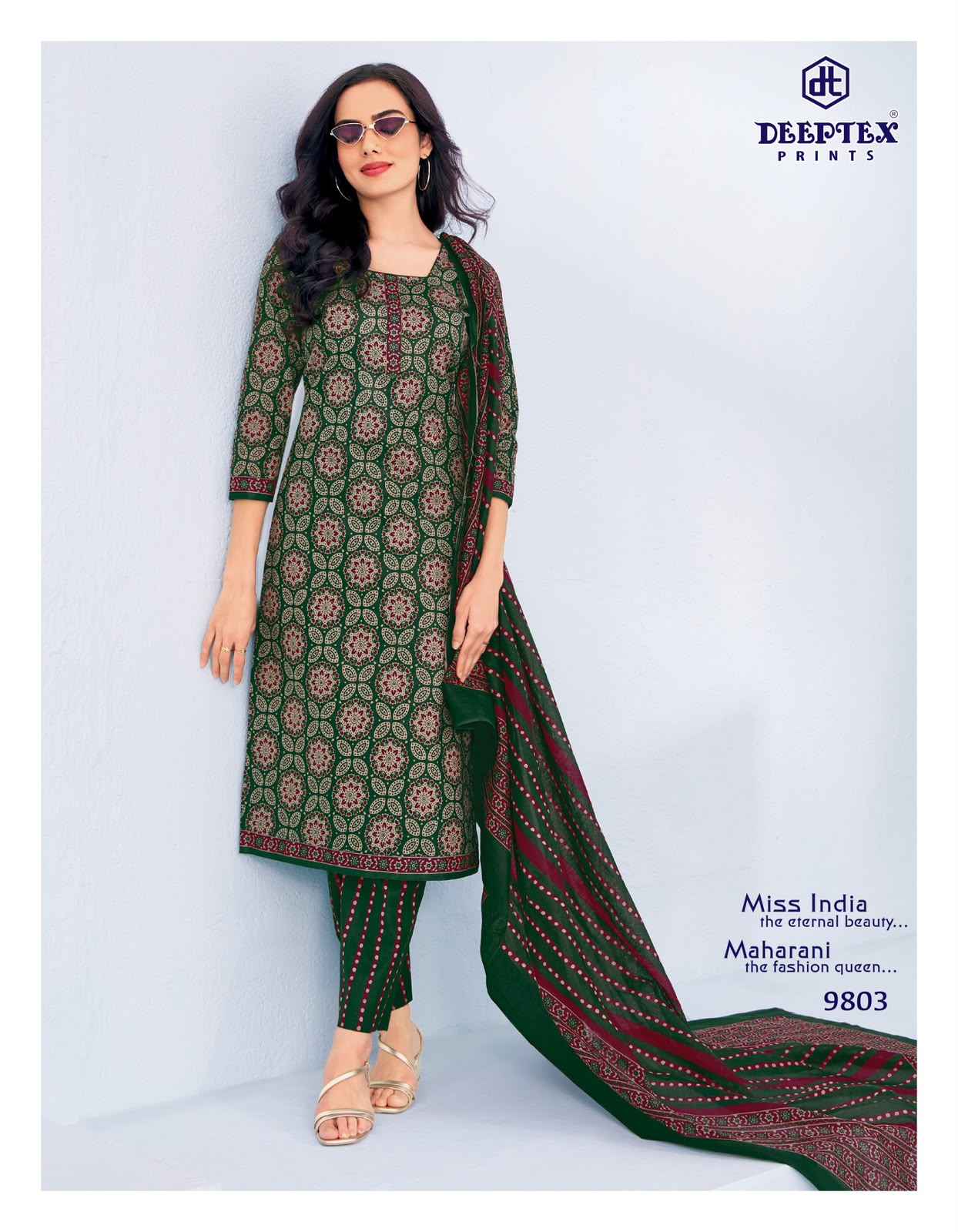 Deeptex Miss India Vol 98 Cotton Dress Material 16 pcs Catalogue