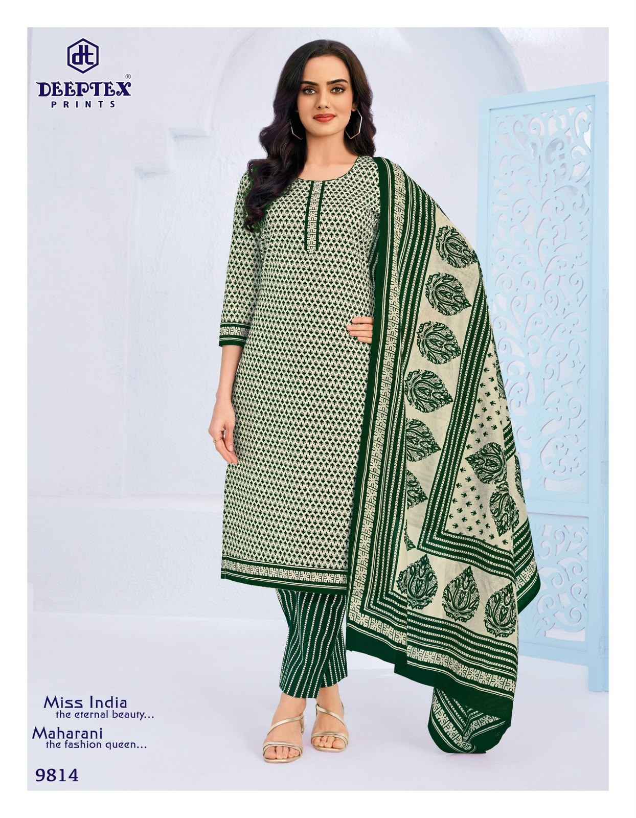Deeptex Miss India Vol 98 Readymade Cotton Dress 16 pcs Catalogue