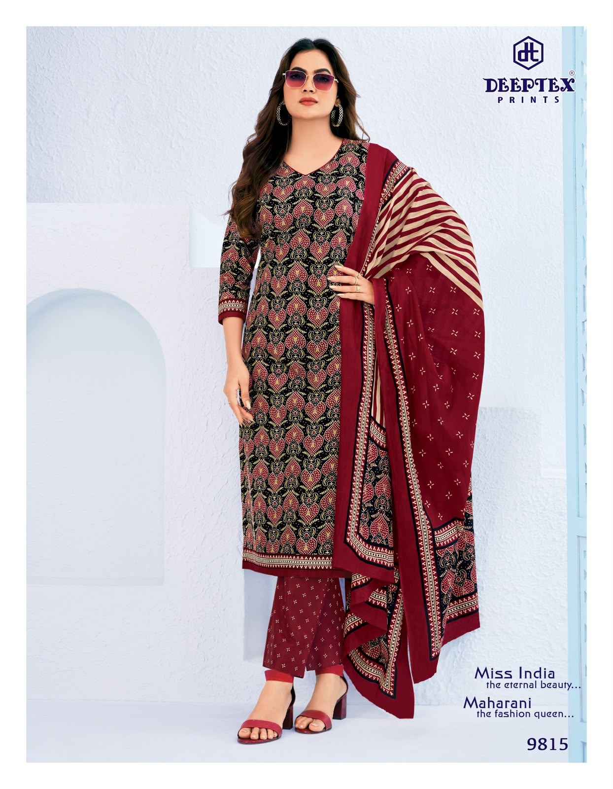 Deeptex Miss India Vol 98 Readymade Cotton Dress 16 pcs Catalogue