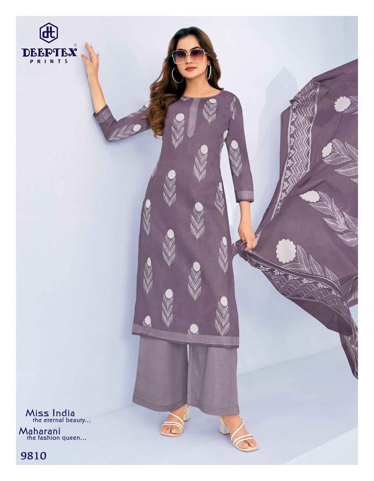 Deeptex Miss India Vol 98 Readymade Cotton Dress 16 pcs Catalogue