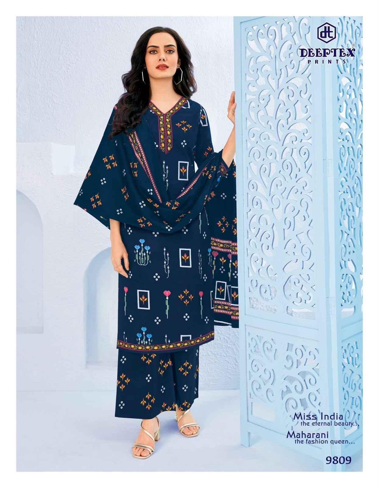 Deeptex Miss India Vol 98 Readymade Cotton Dress 16 pcs Catalogue
