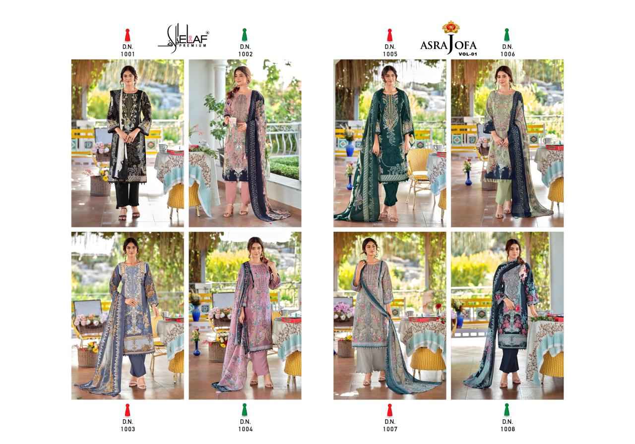 Elaf Premium Asra Jofa Vol 1 Cotton Dress Material 8 pcs Catalogue