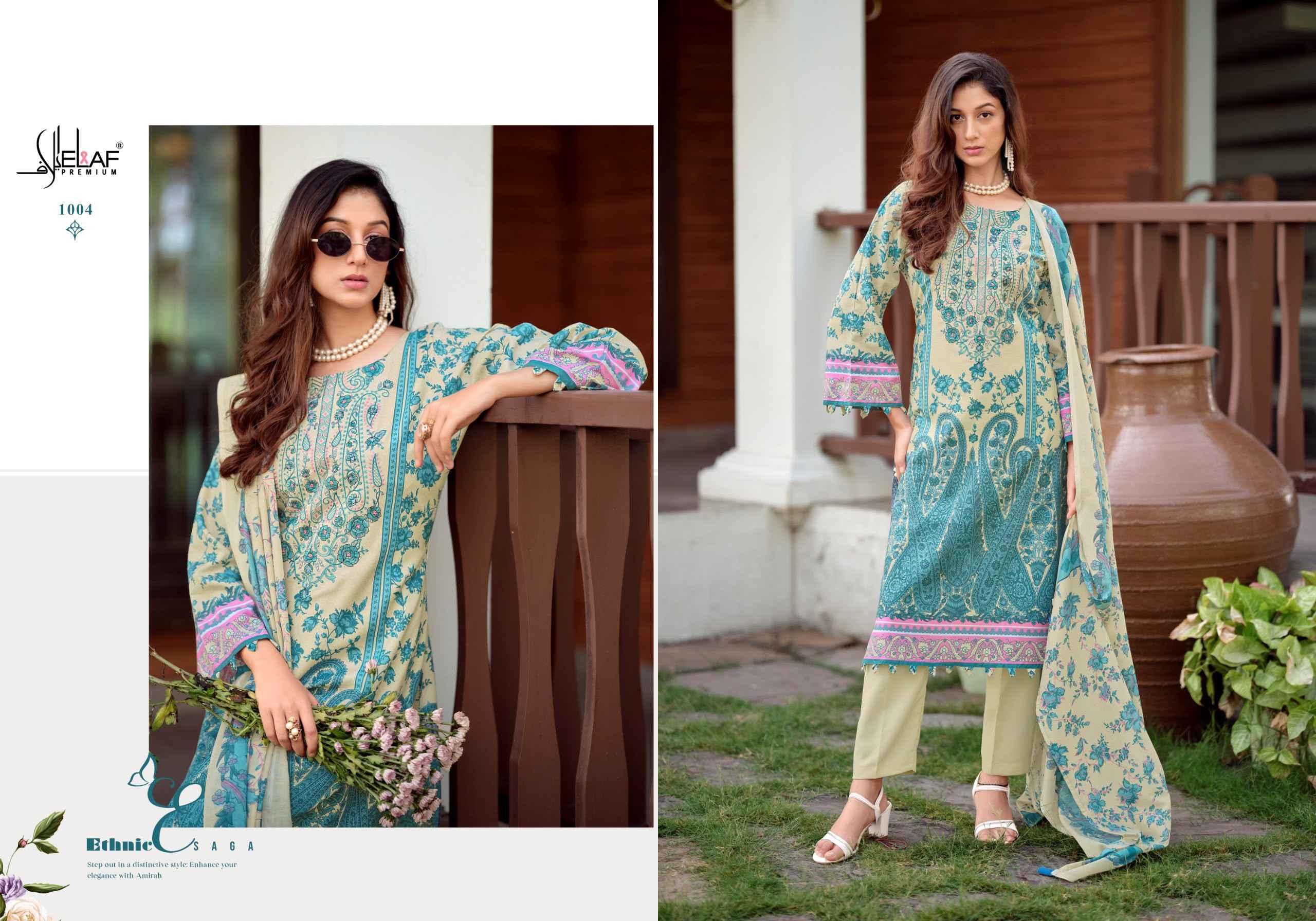 Elaf Premium Asra Jofa Vol 2 Cotton Dress Material 8 pcs Catalogue