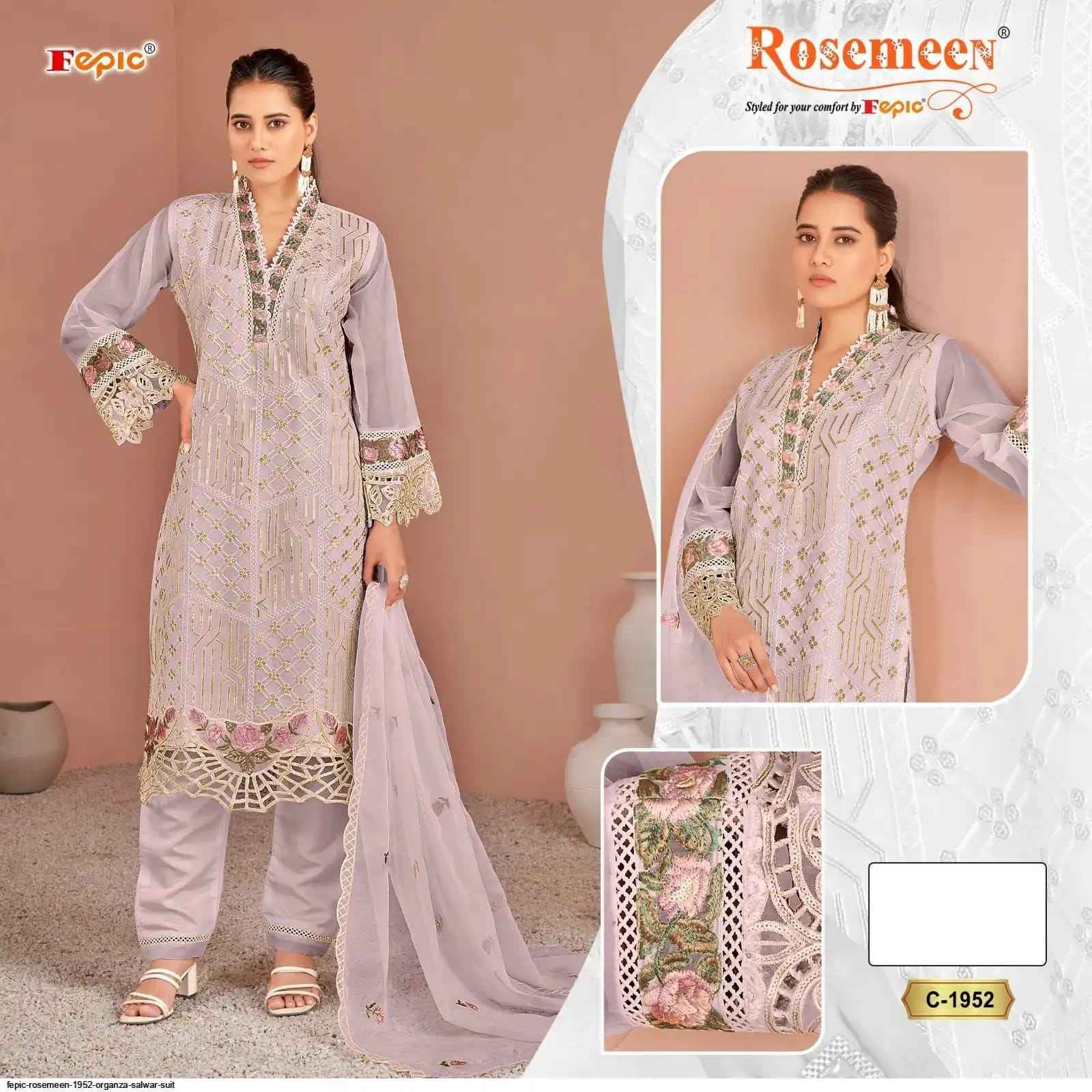 Fepic Rosemeen 1952 Organza Dress Material 4 pcs Catalogue
