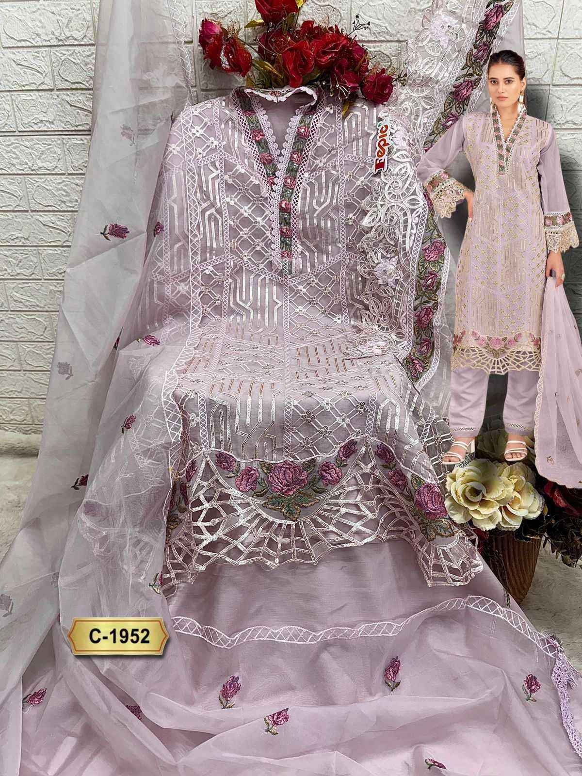 Fepic Rosemeen 1952 Organza Dress Material 4 pcs Catalogue