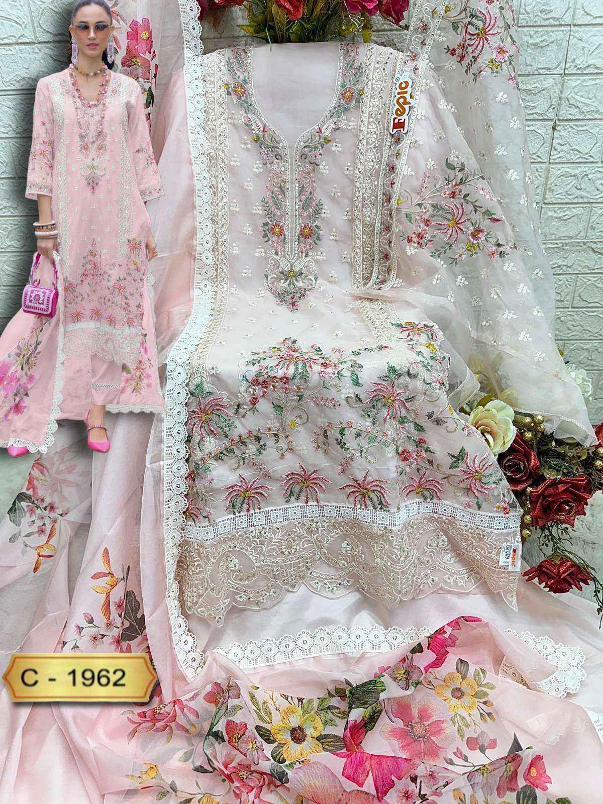 Fepic Rosemeen 1962 Organza Dress Material 3 pcs Catalogue
