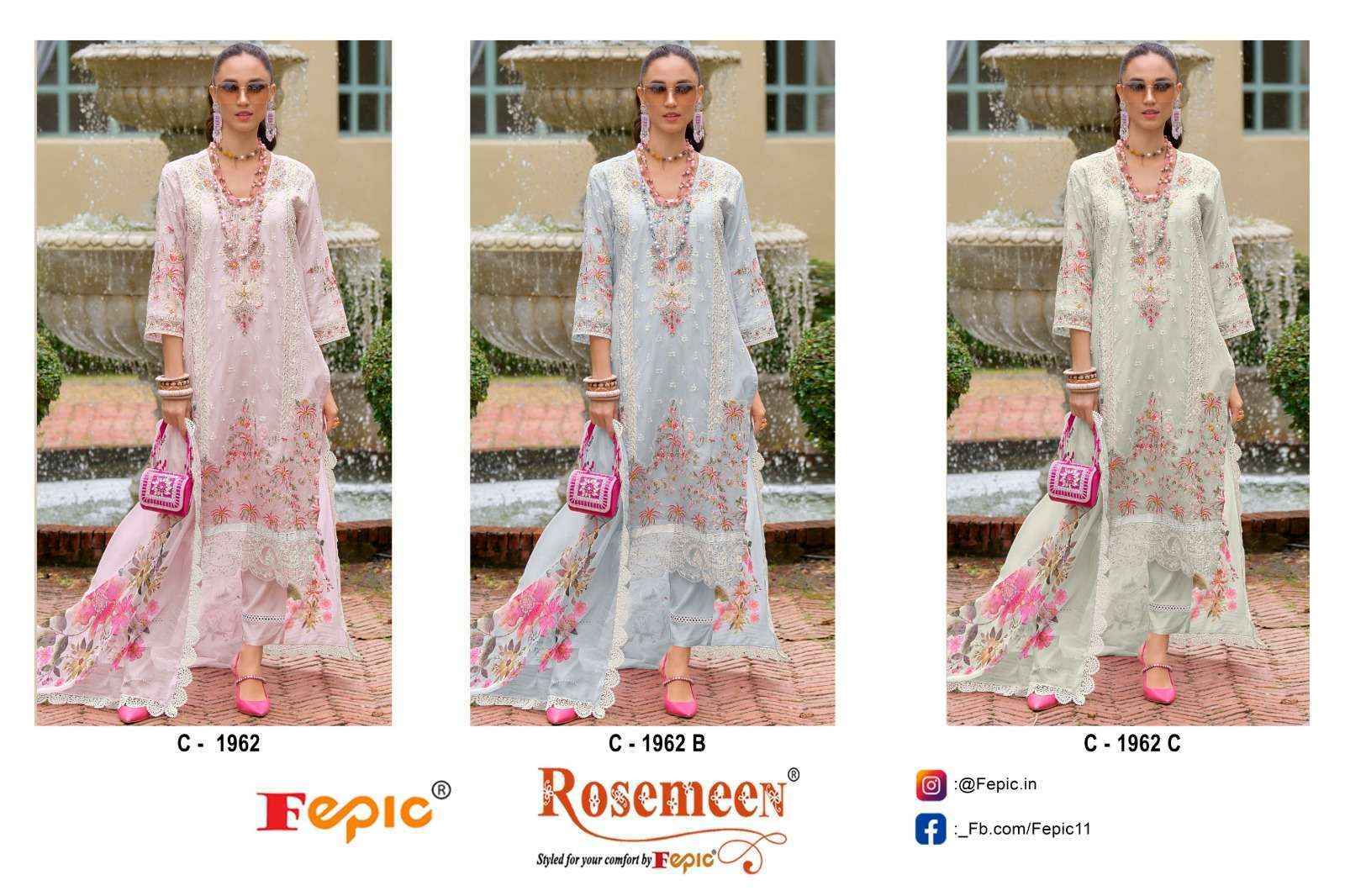 Fepic Rosemeen 1962 Organza Dress Material 3 pcs Catalogue