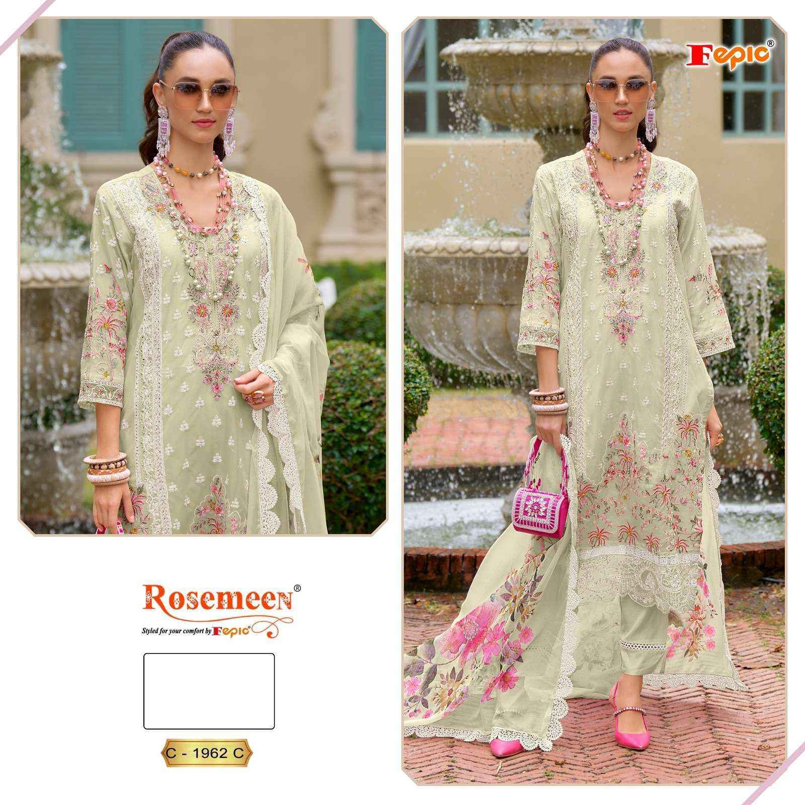 Fepic Rosemeen 1962 Organza Dress Material 3 pcs Catalogue