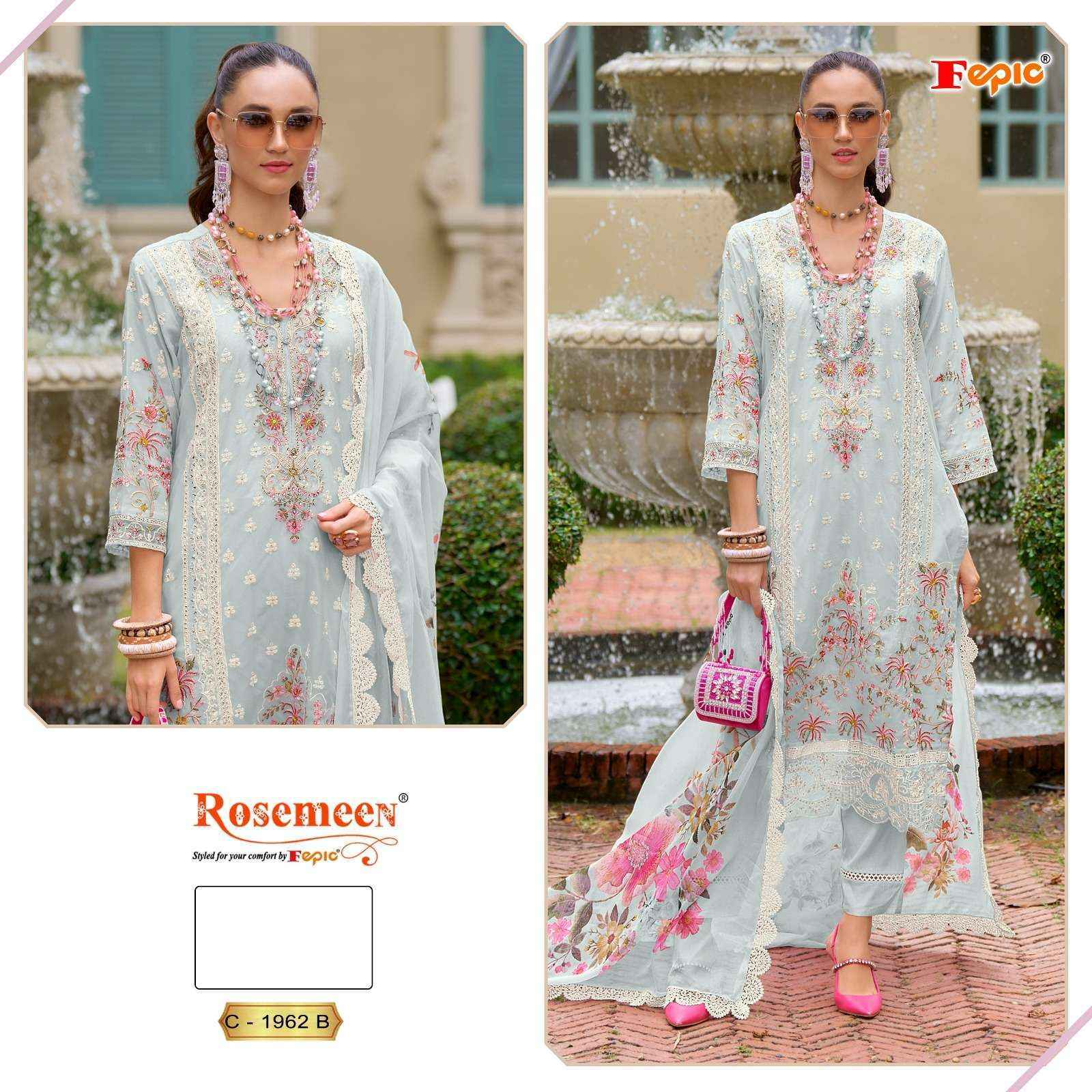 Fepic Rosemeen 1962 Organza Dress Material 3 pcs Catalogue