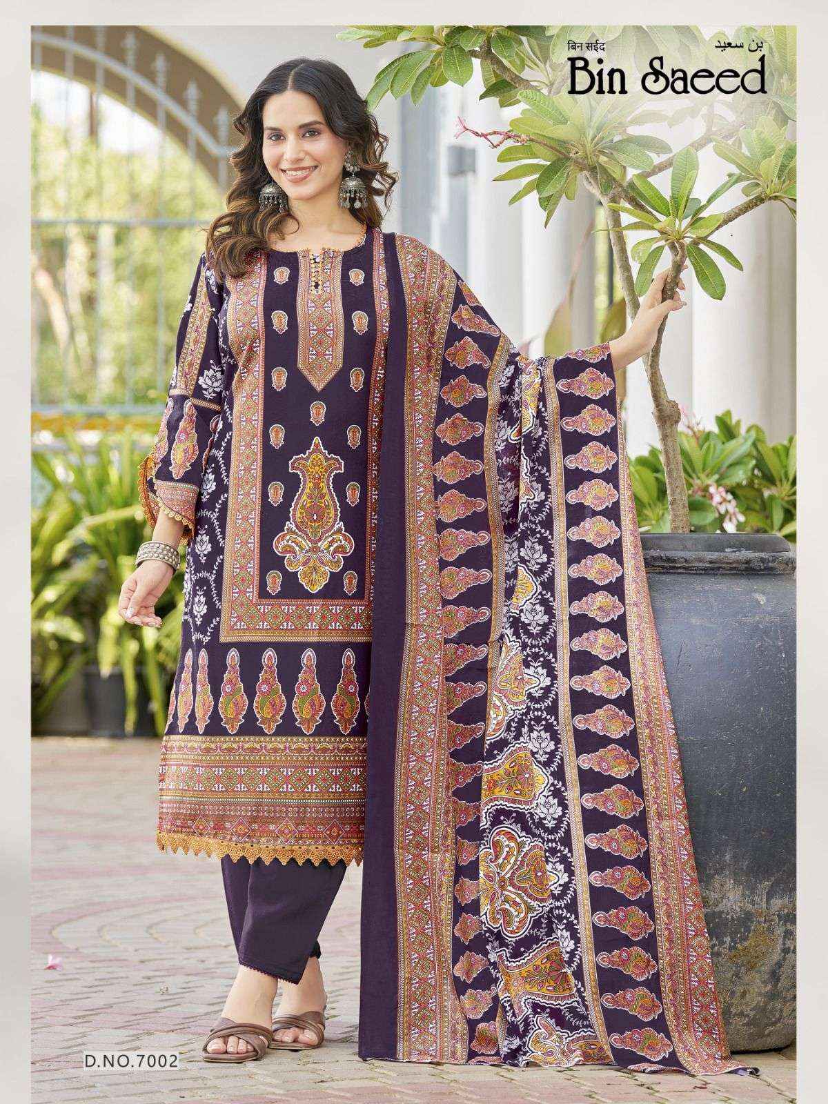 Ganesha Bin Saeed Vol 7 Cotton Dress Material 8 pcs Catalogue