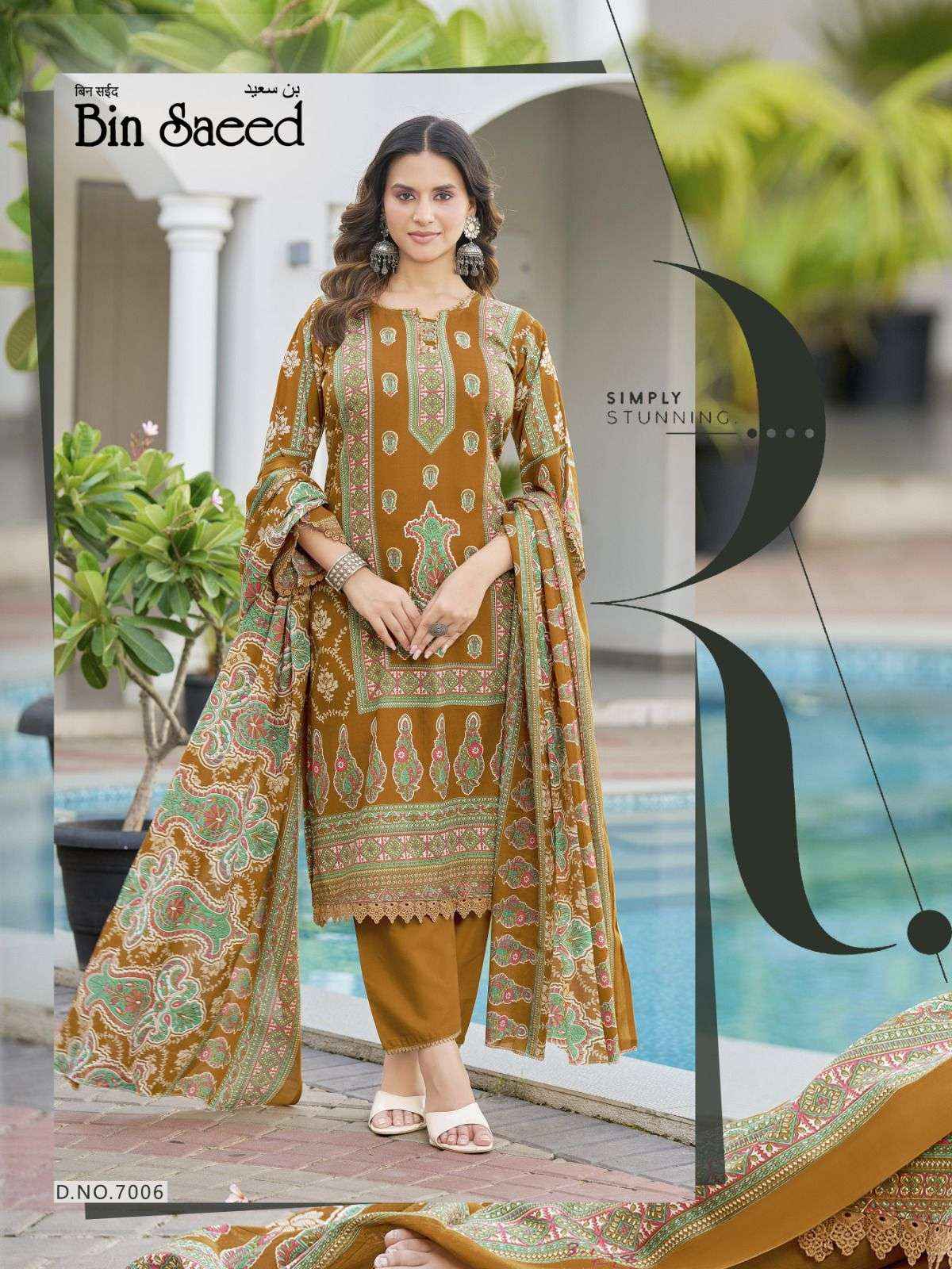 Ganesha Bin Saeed Vol 7 Cotton Dress Material 8 pcs Catalogue