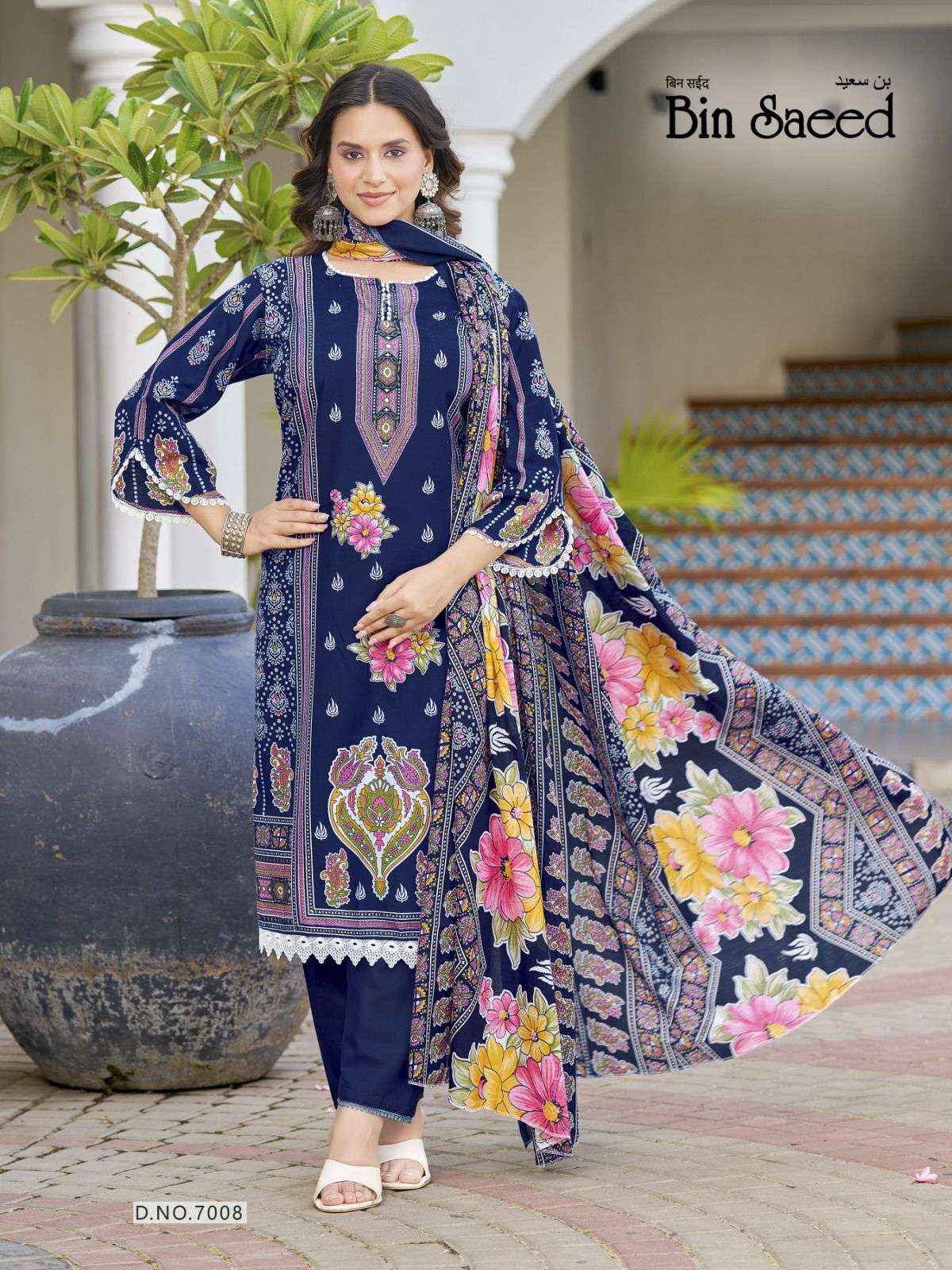 Ganesha Bin Saeed Vol 7 Cotton Dress Material 8 pcs Catalogue