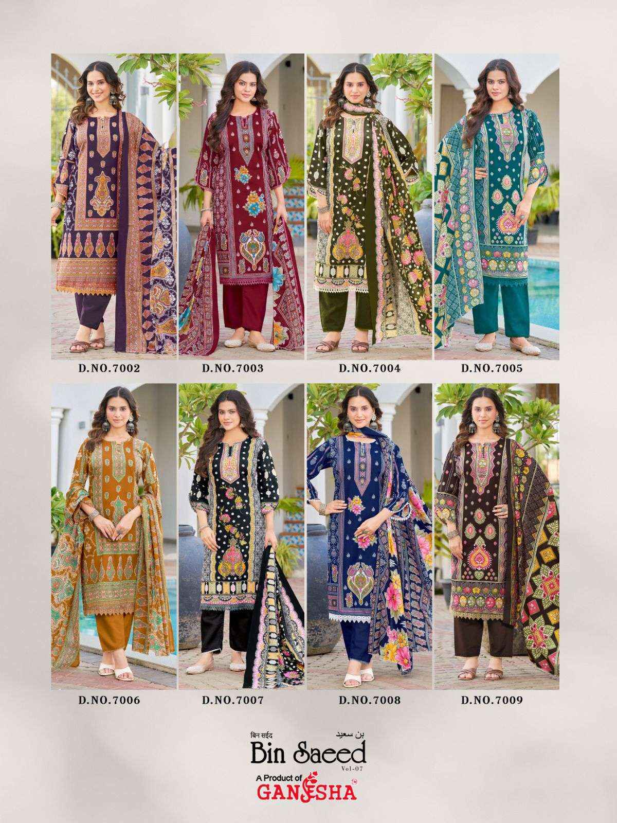 Ganesha Bin Saeed Vol 7 Cotton Dress Material 8 pcs Catalogue