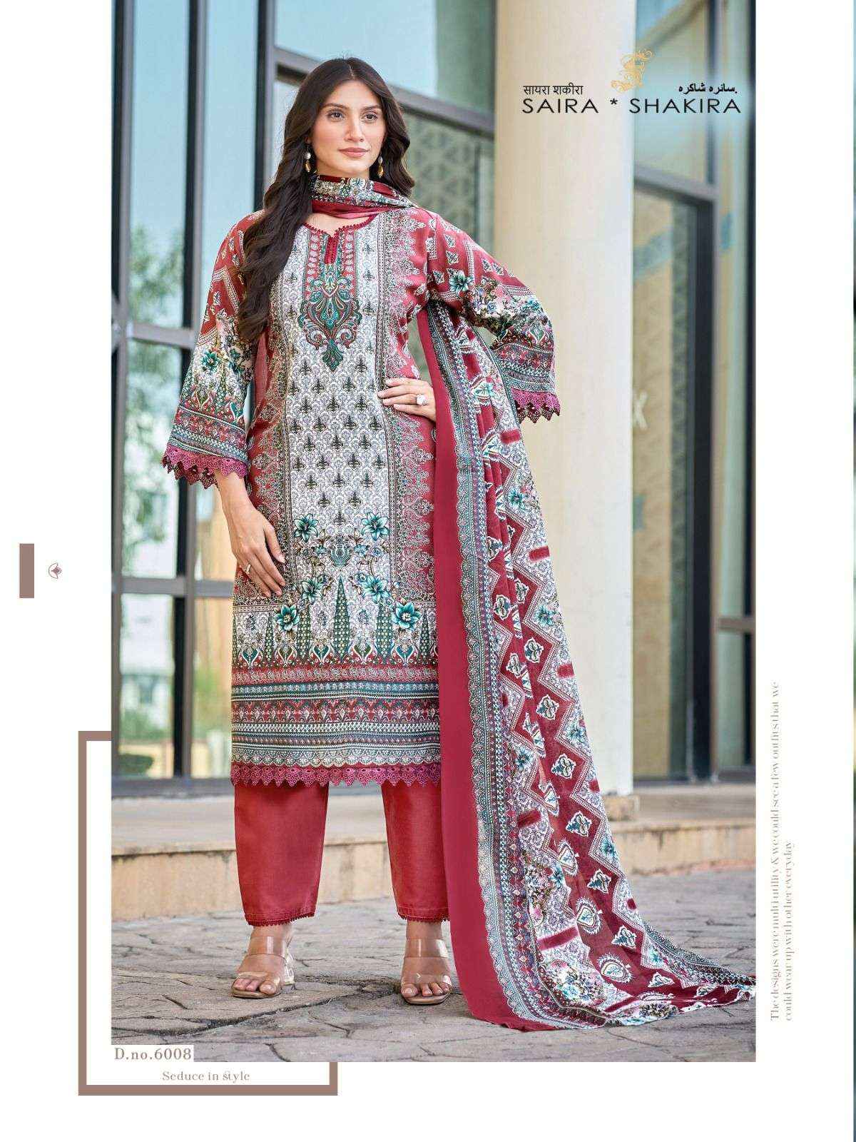 Ganesha Saira Shakira Vol 6 Cotton Dress Material 8 pcs Catalogue