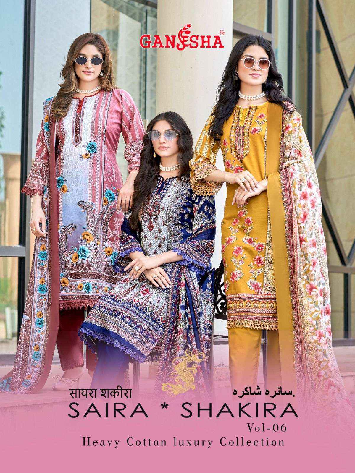 Ganesha Saira Shakira Vol 6 Cotton Dress Material 8 pcs Catalogue