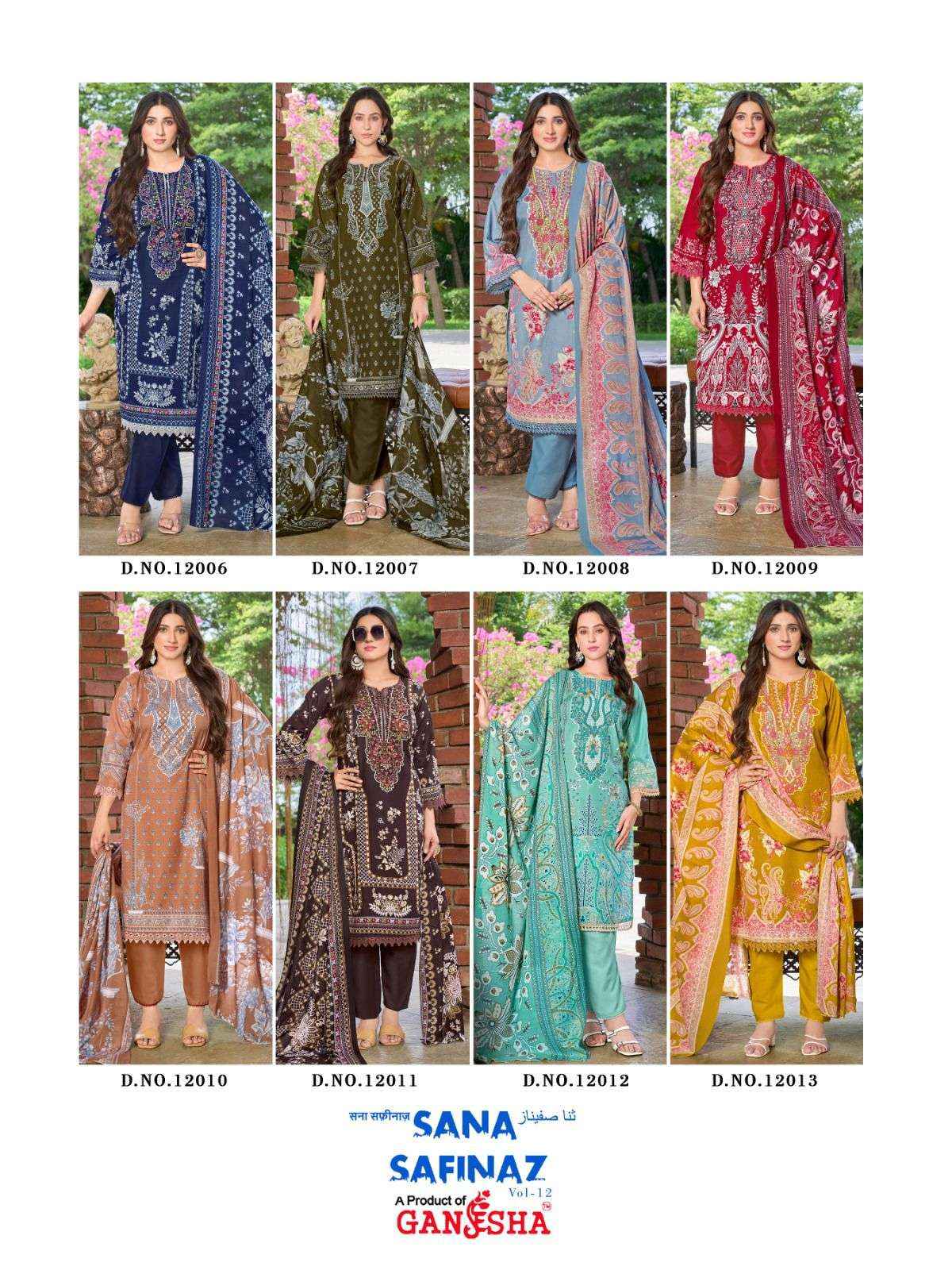 Ganesha Sana Safinaz Vol 12 Cotton Dress Material 8 pcs Catalogue
