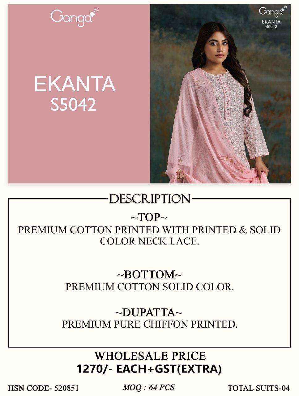 Ganga Ekanta S5042 Cotton Dress Material 4 pcs Catalogue