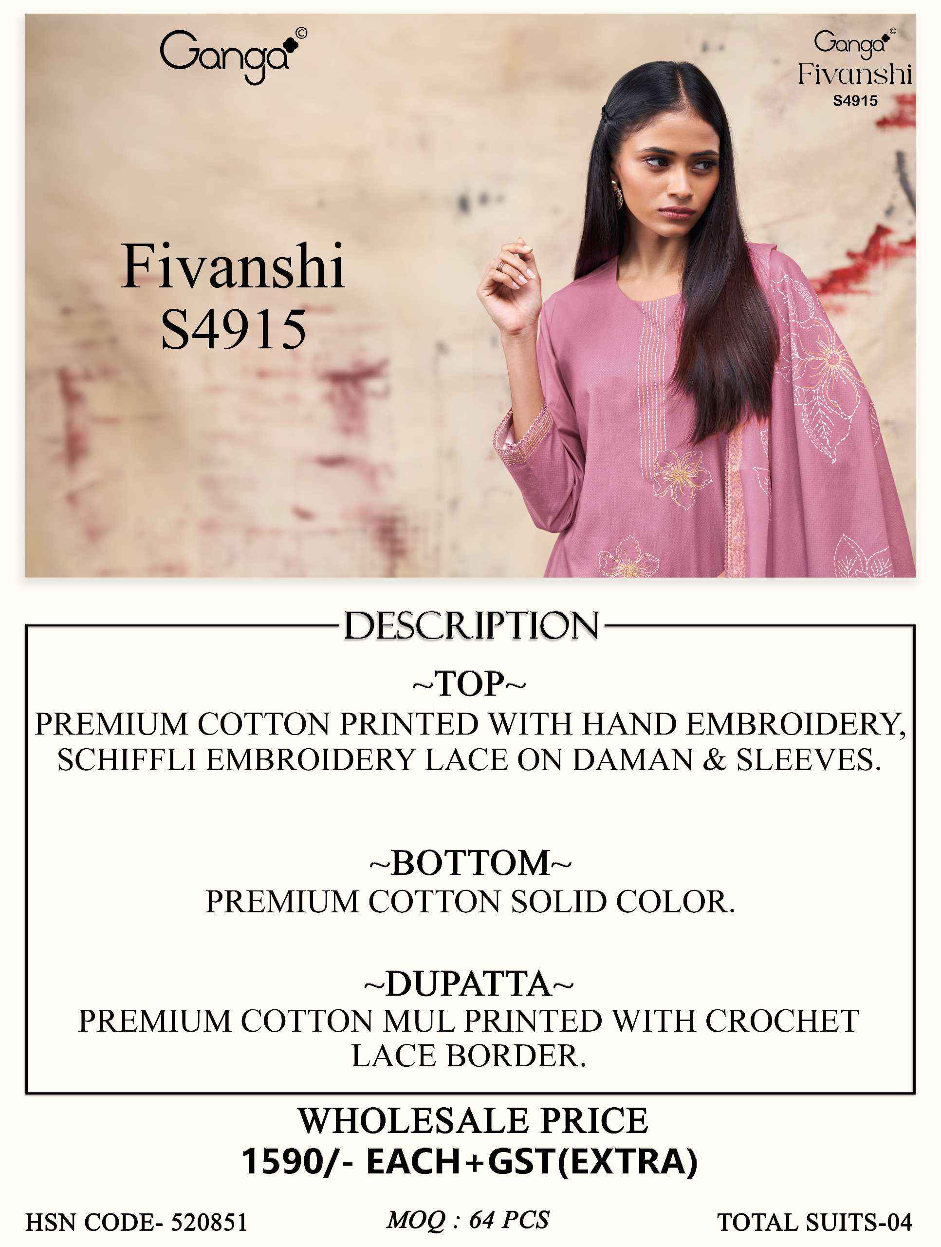 Ganga Fivanshi 4915 Cotton Dress Material 4 pcs Catalogue