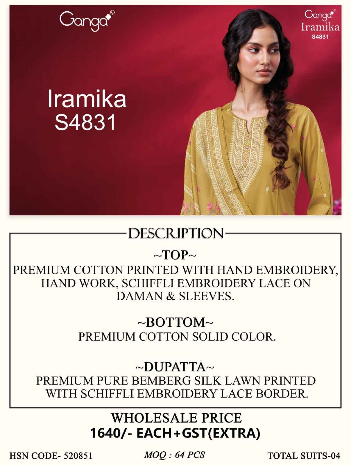 Ganga Iramika 4831 Cotton Dress Material 4 pcs Catalogue