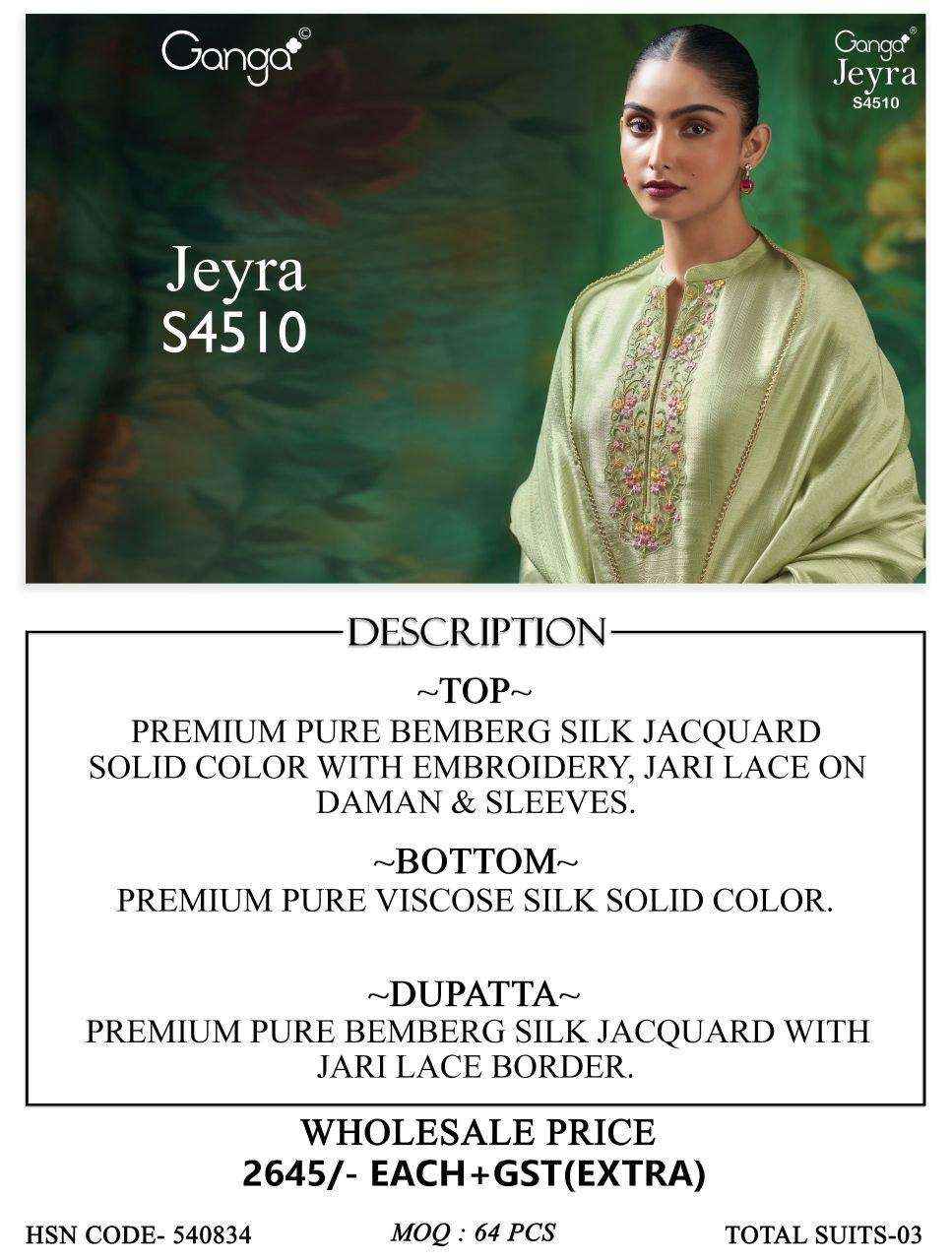 Ganga Jeyra 4510 Silk Jacquard Dress Material 3 pcs Catalogue
