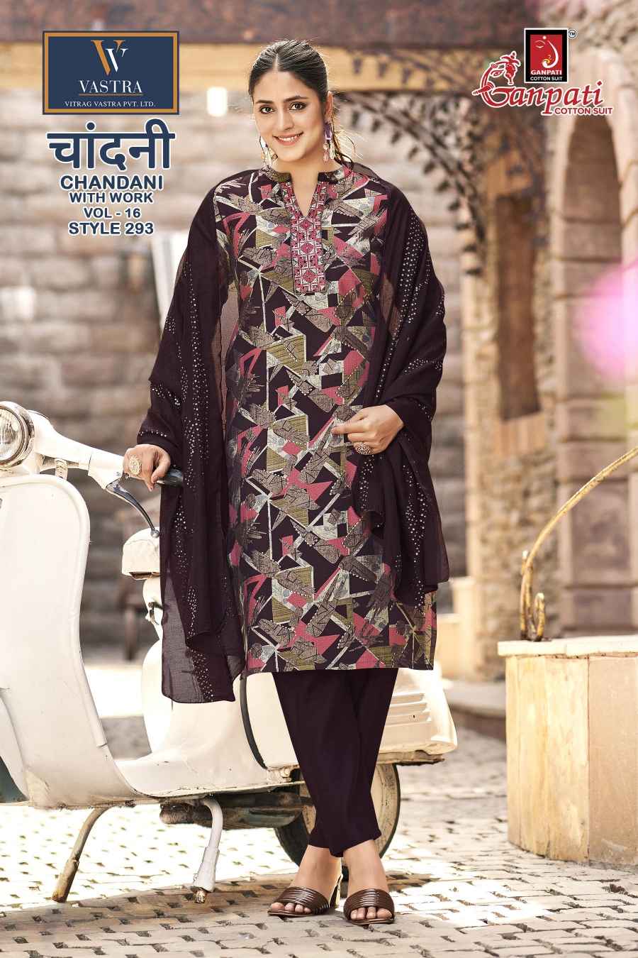 Ganpati Chandani With Work Vol 16 Readymade Vartican Dress 12 pcs Catalogue